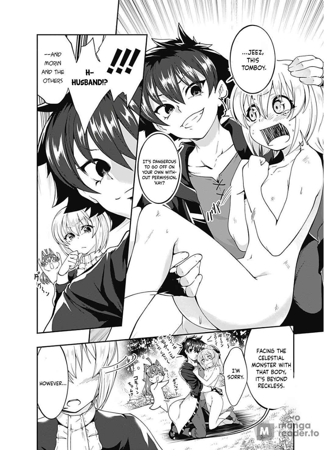 Page 17 Chapter 118 Jichou shinai Moto Yuusha no Tsuyokute Tanoshii New Game