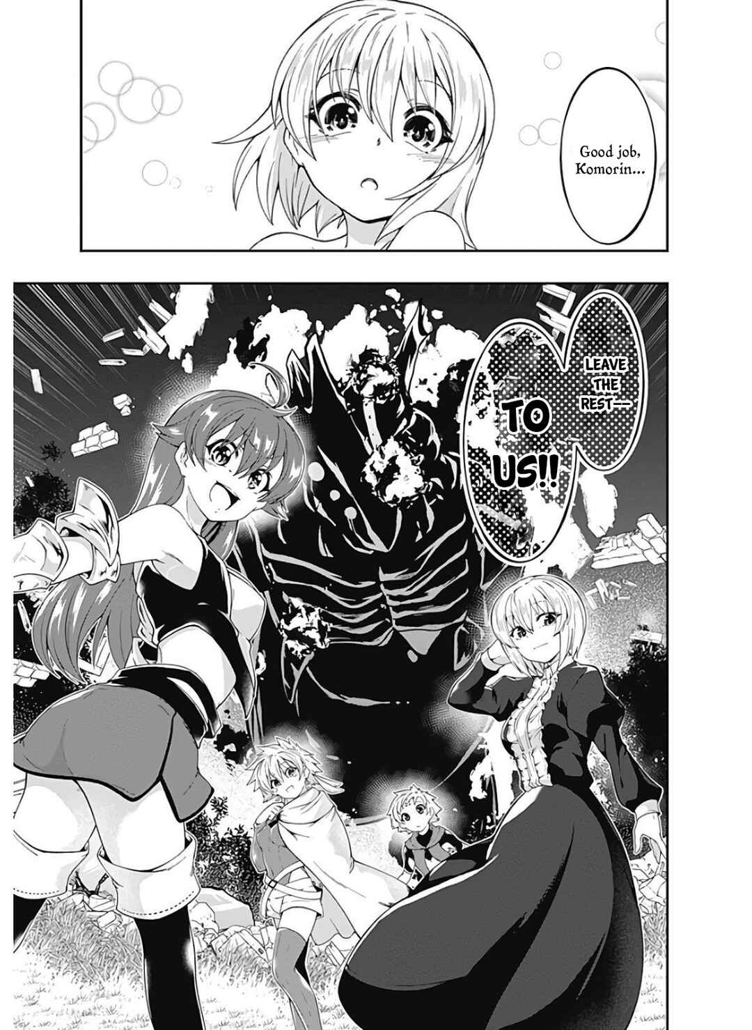 Page 18 Chapter 118 Jichou shinai Moto Yuusha no Tsuyokute Tanoshii New Game