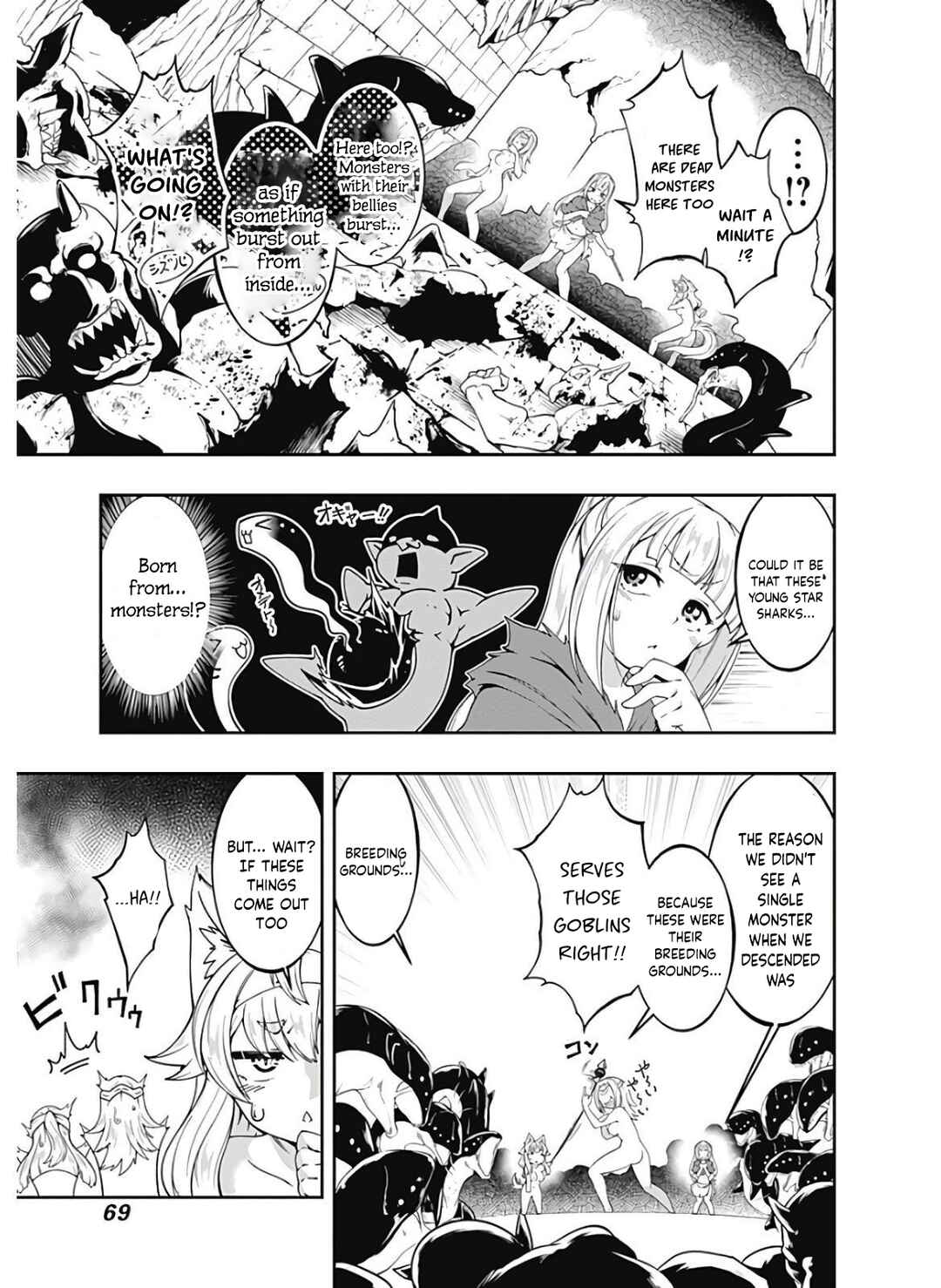 Page 12 Chapter 117 Jichou shinai Moto Yuusha no Tsuyokute Tanoshii New Game