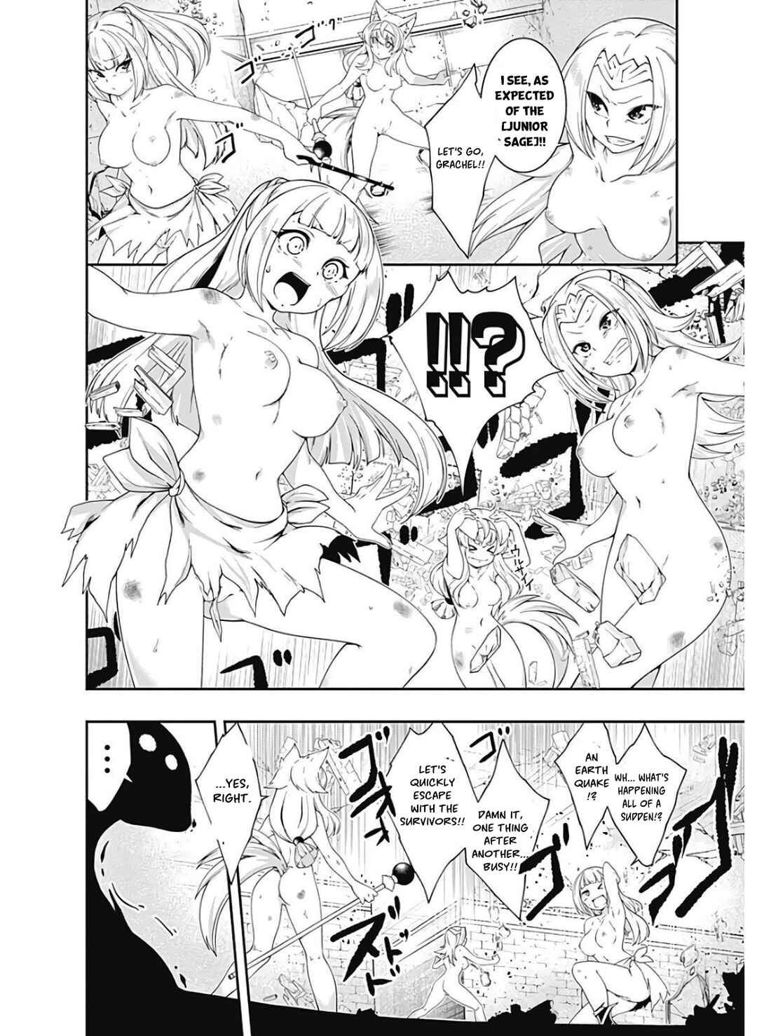 Page 15 Chapter 117 Jichou shinai Moto Yuusha no Tsuyokute Tanoshii New Game