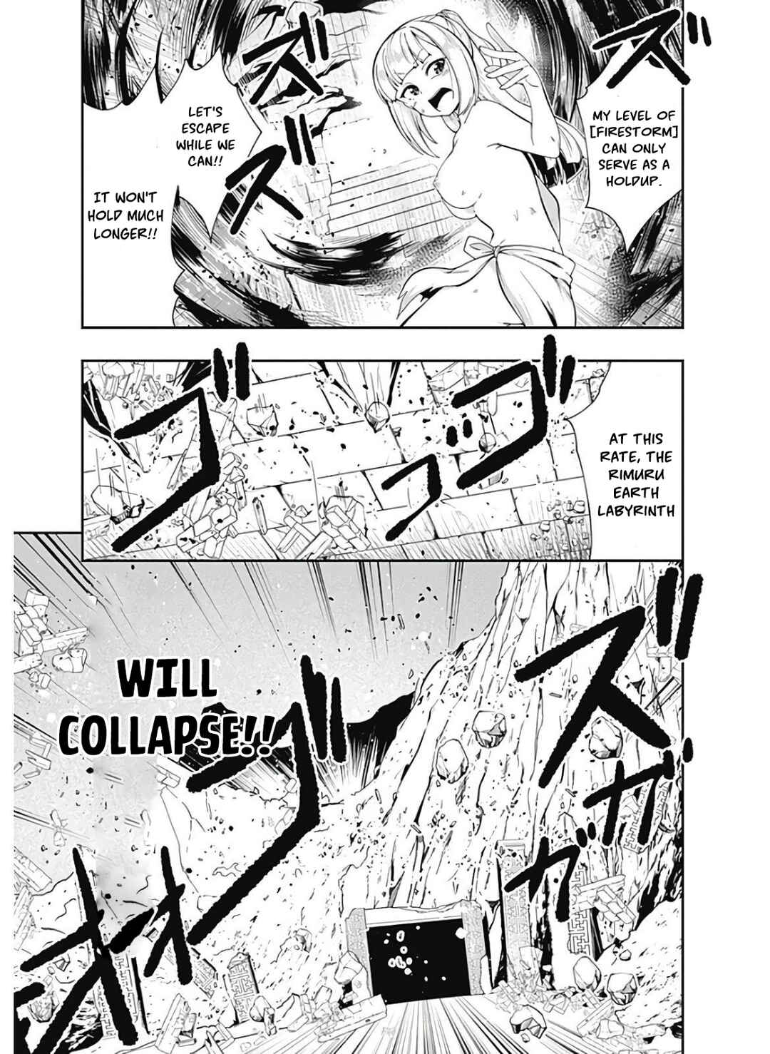 Page 18 Chapter 117 Jichou shinai Moto Yuusha no Tsuyokute Tanoshii New Game