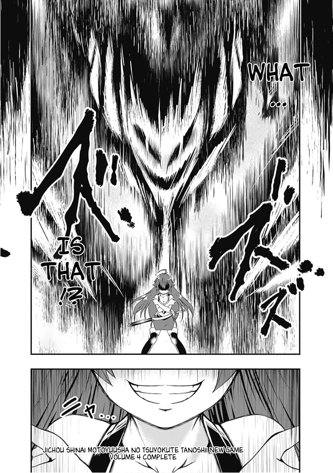 Page 17 Chapter 46 Jichou shinai Moto Yuusha no Tsuyokute Tanoshii New Game