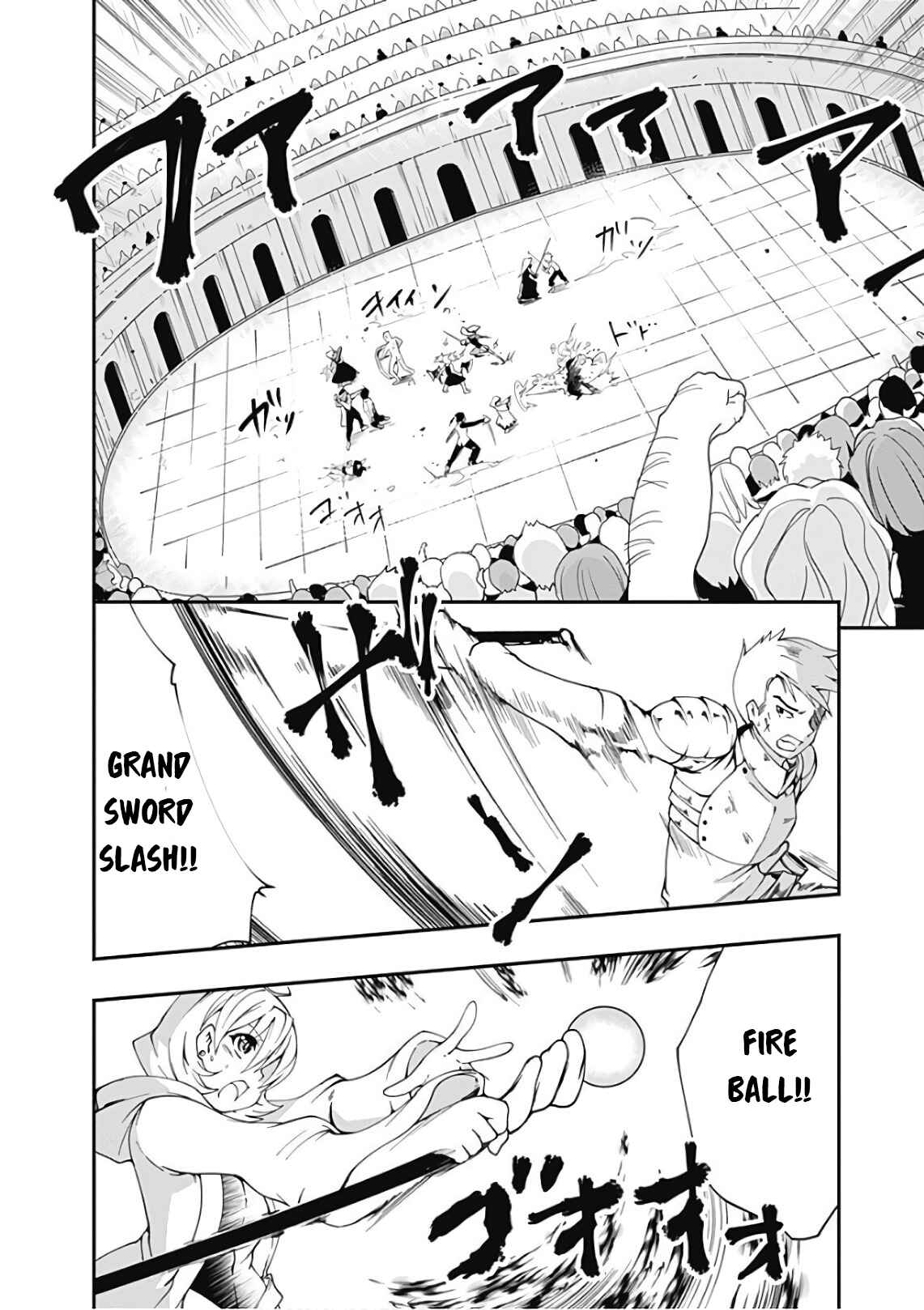 Page 2 Chapter 46 Jichou shinai Moto Yuusha no Tsuyokute Tanoshii New Game