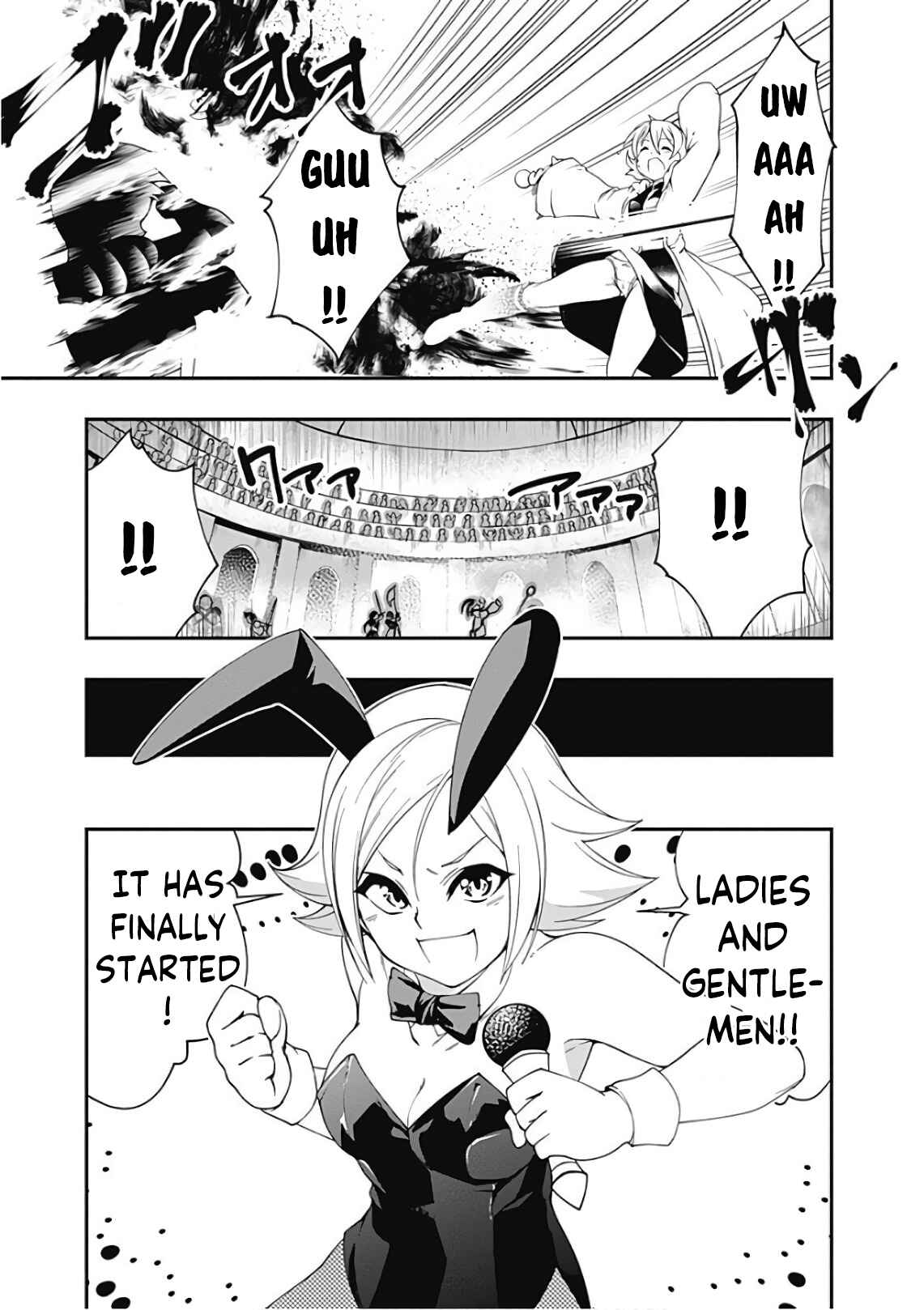 Page 3 Chapter 46 Jichou shinai Moto Yuusha no Tsuyokute Tanoshii New Game