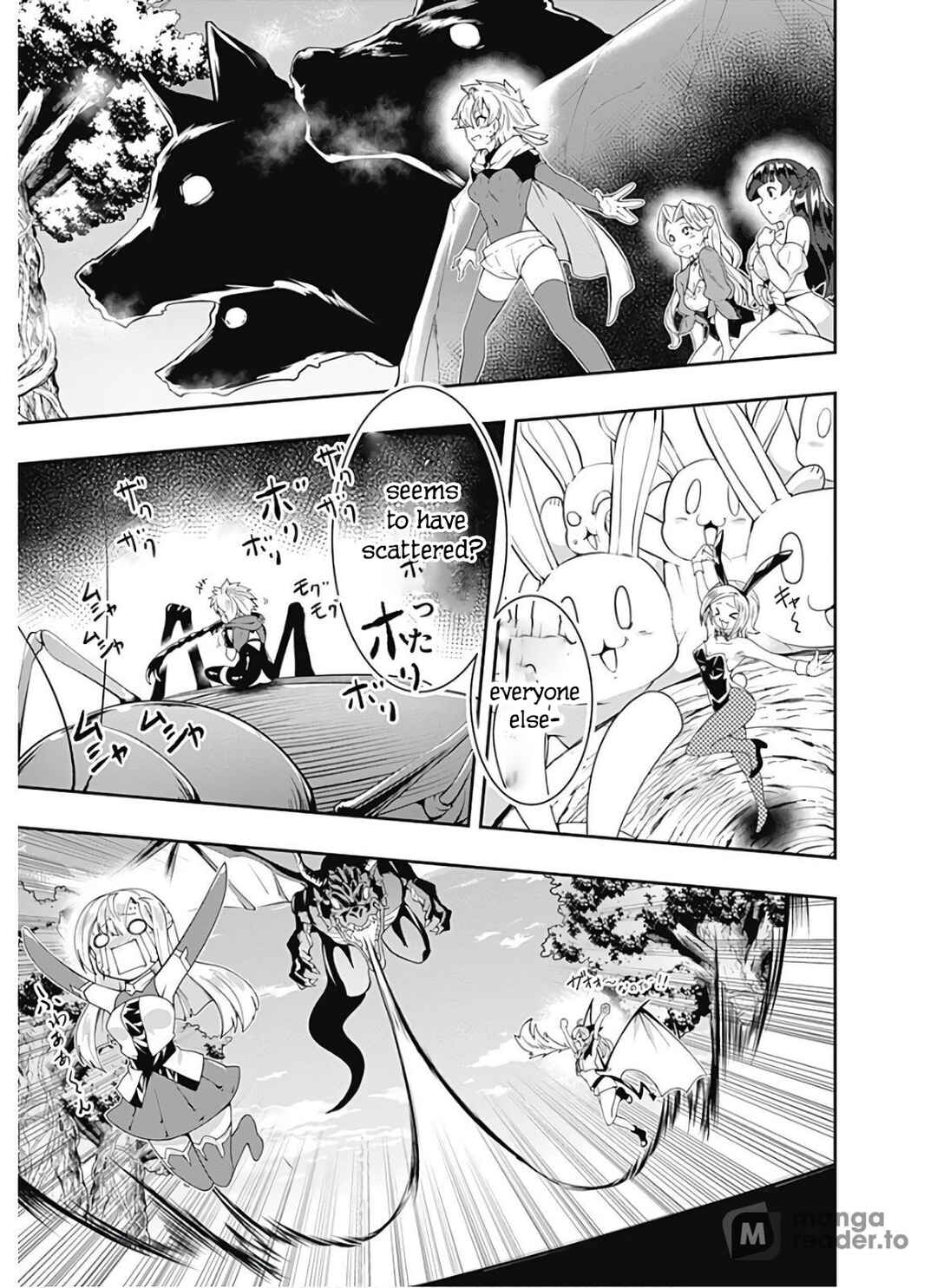 Page 14 Chapter 110 Jichou shinai Moto Yuusha no Tsuyokute Tanoshii New Game