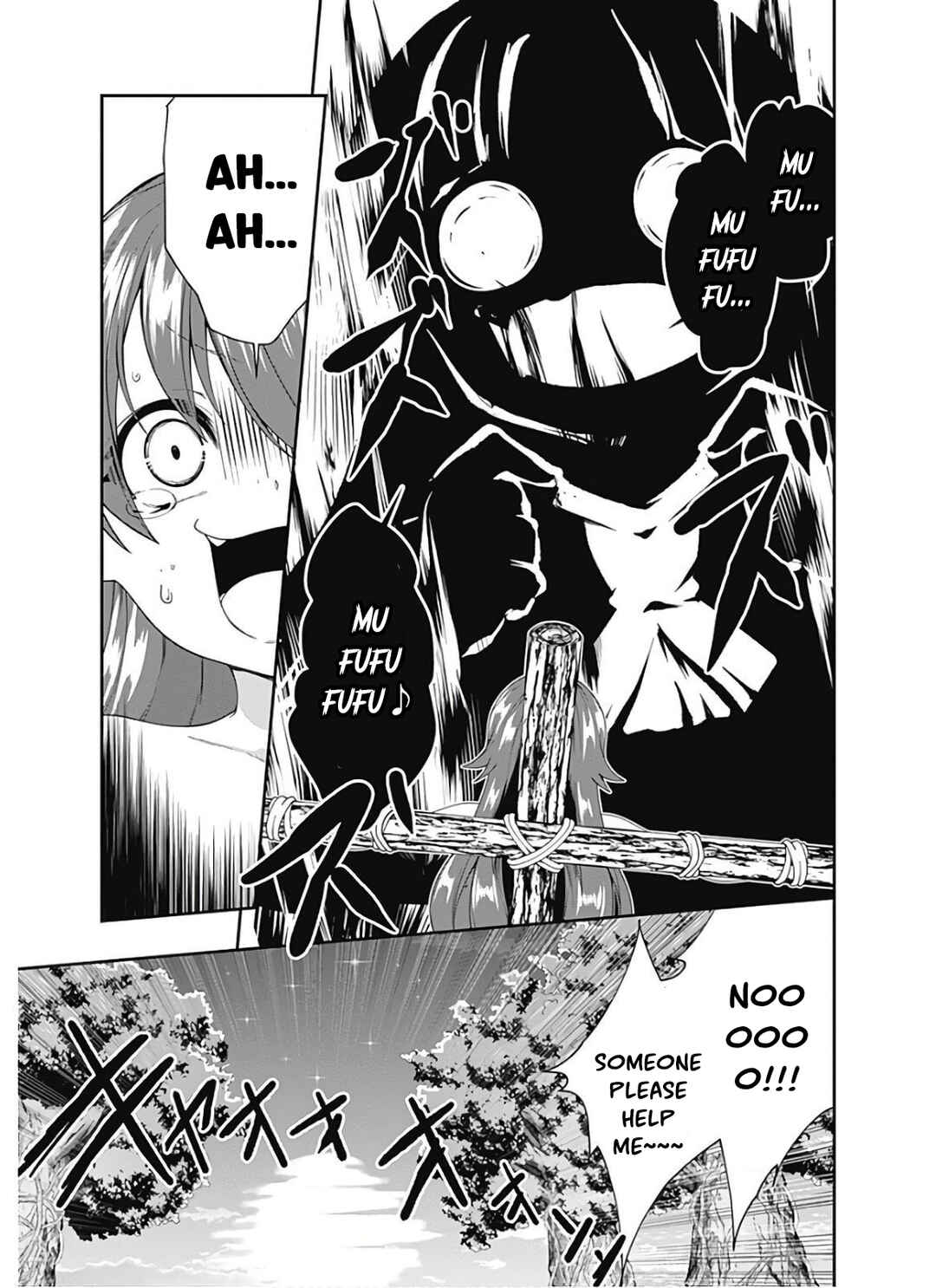 Page 16 Chapter 110 Jichou shinai Moto Yuusha no Tsuyokute Tanoshii New Game