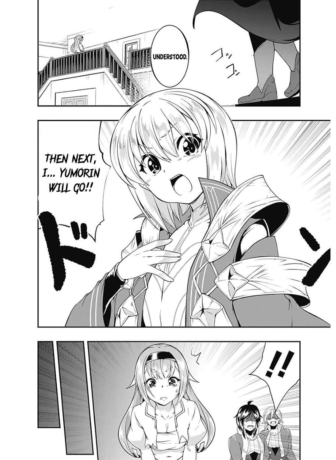 Page 13 Chapter 115 Jichou shinai Moto Yuusha no Tsuyokute Tanoshii New Game