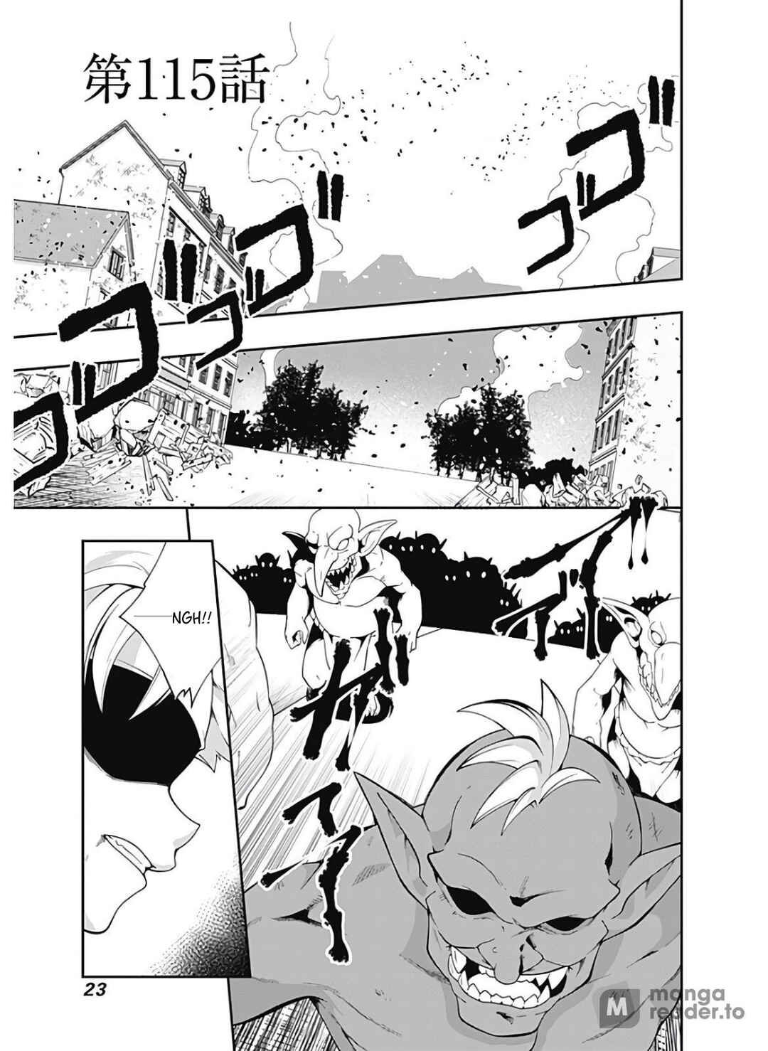Page 2 Chapter 115 Jichou shinai Moto Yuusha no Tsuyokute Tanoshii New Game
