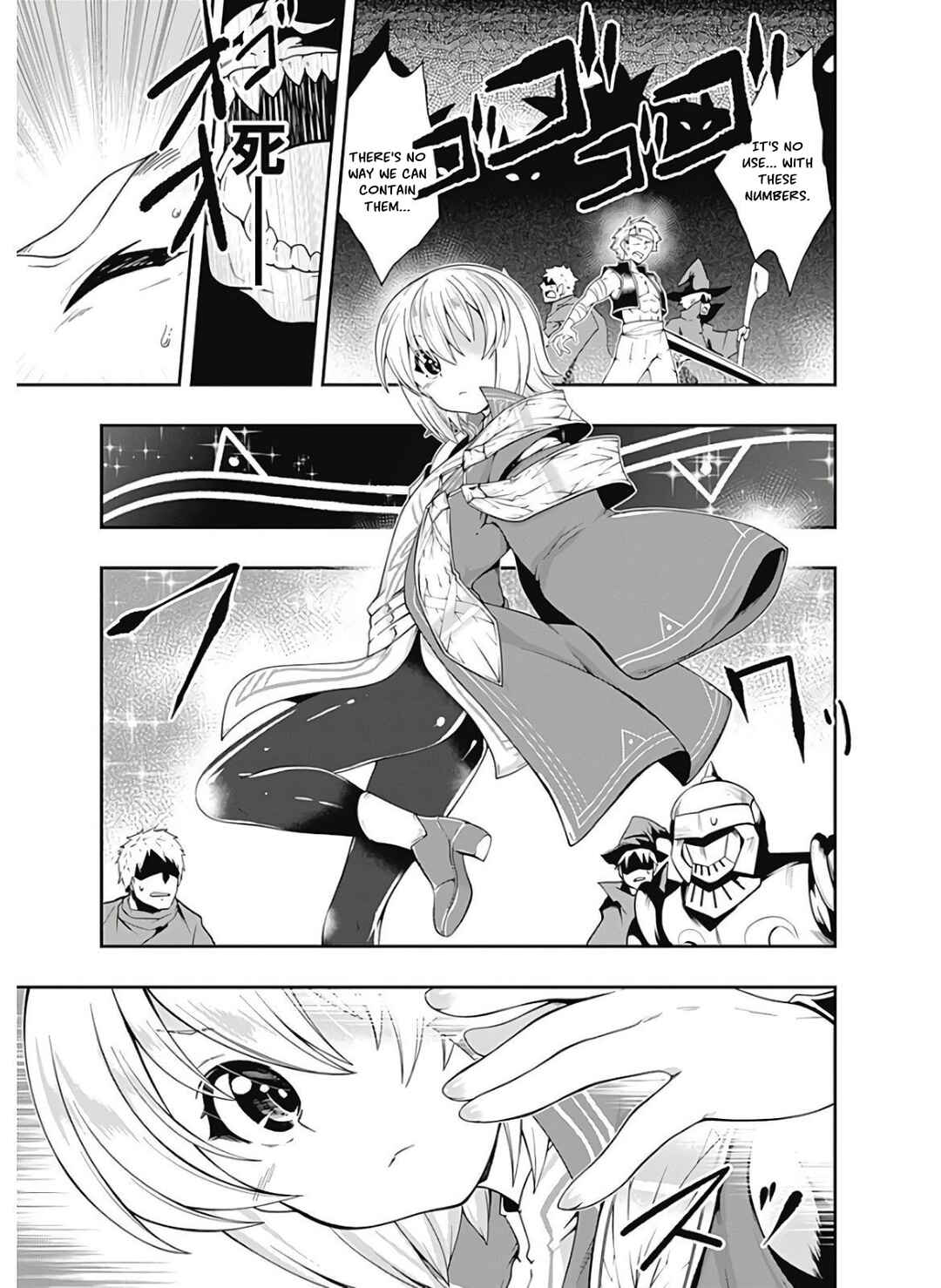Page 4 Chapter 115 Jichou shinai Moto Yuusha no Tsuyokute Tanoshii New Game