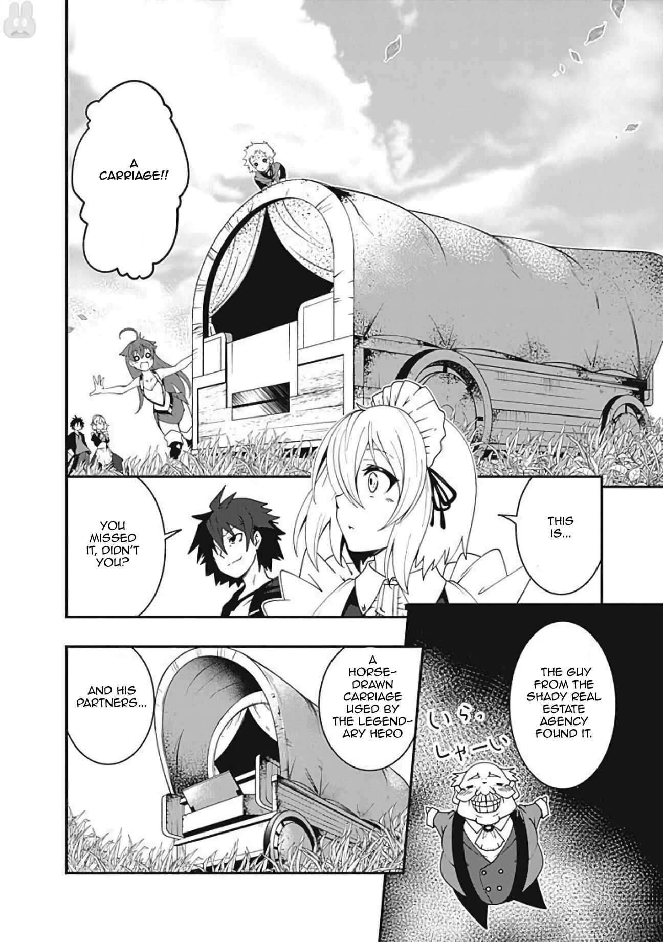 Page 16 Chapter 10 Jichou shinai Moto Yuusha no Tsuyokute Tanoshii New Game