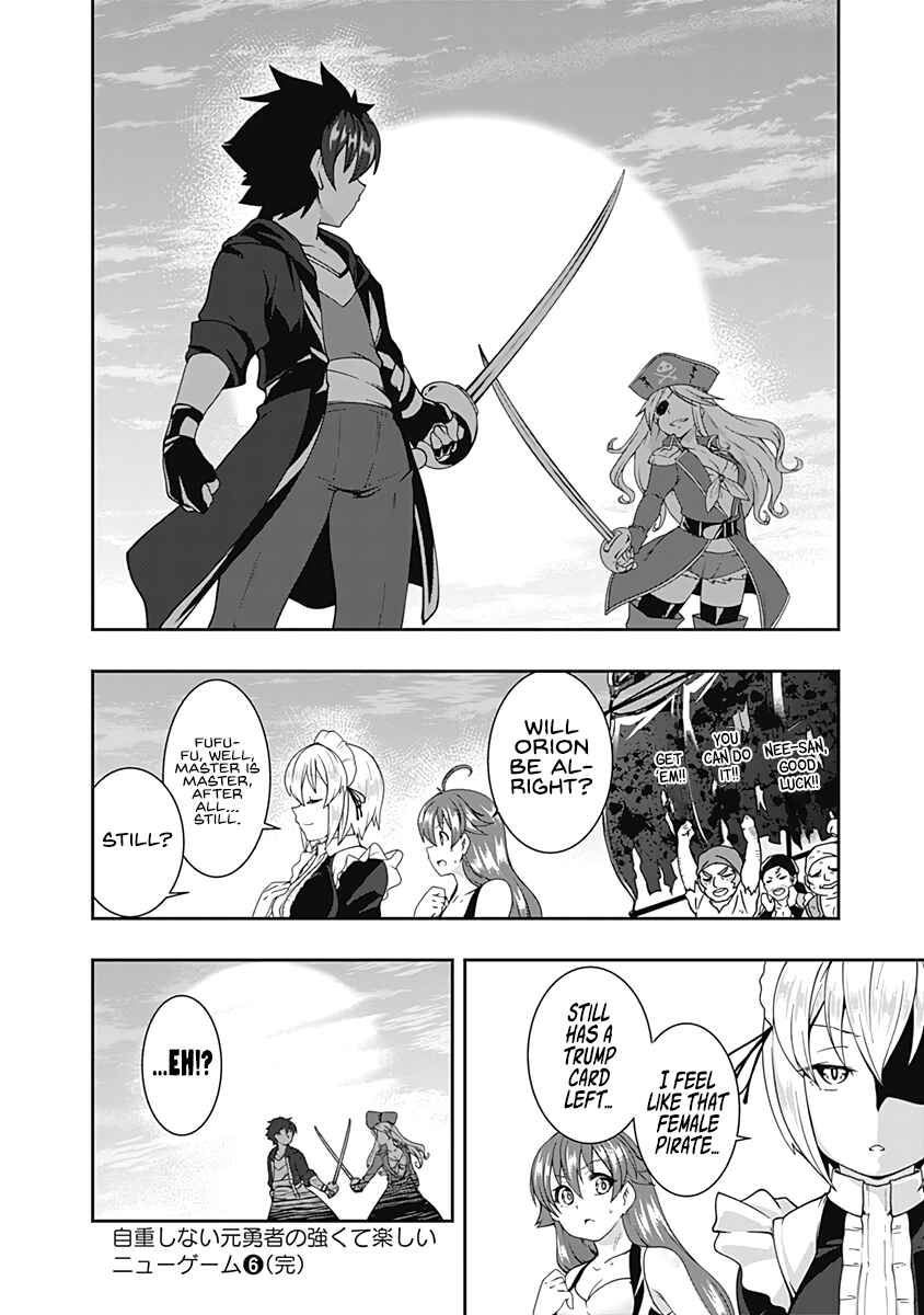 Page 14 Chapter 68 Jichou shinai Moto Yuusha no Tsuyokute Tanoshii New Game