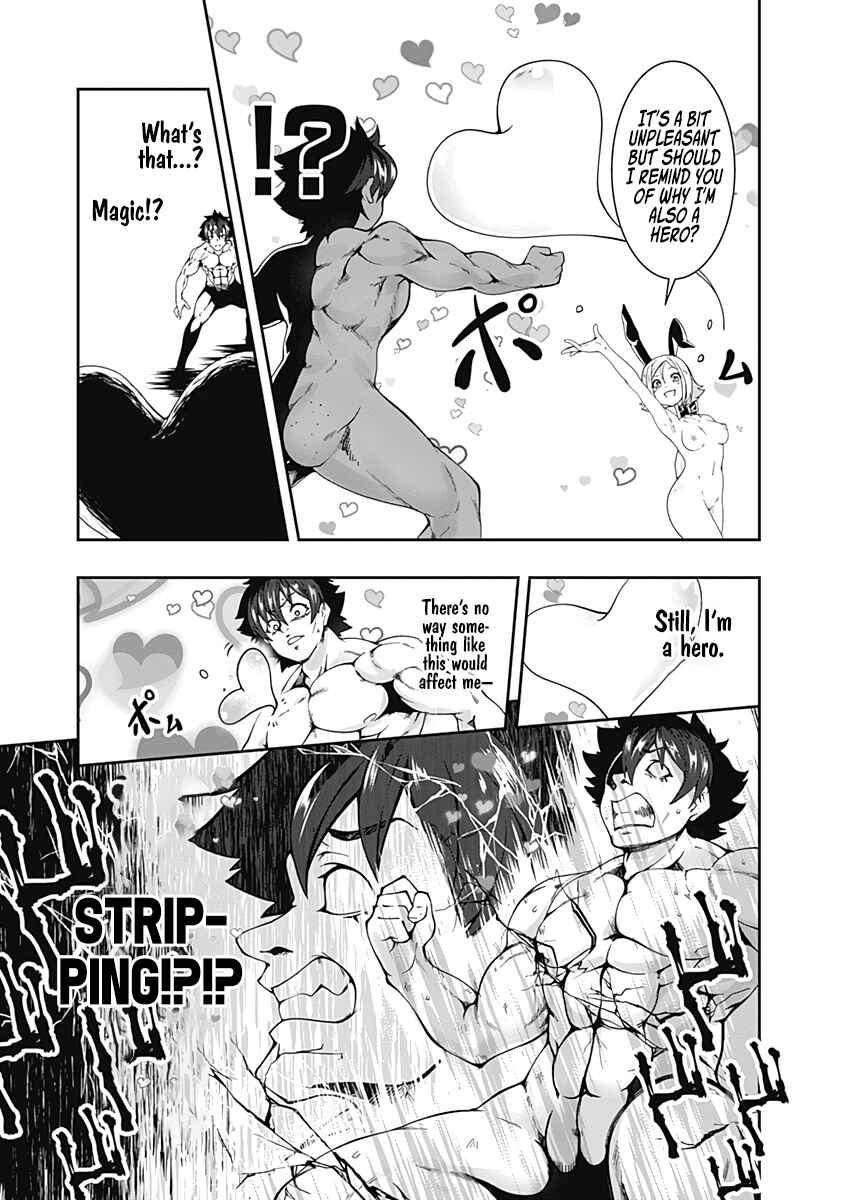 Page 21 Chapter 68 Jichou shinai Moto Yuusha no Tsuyokute Tanoshii New Game