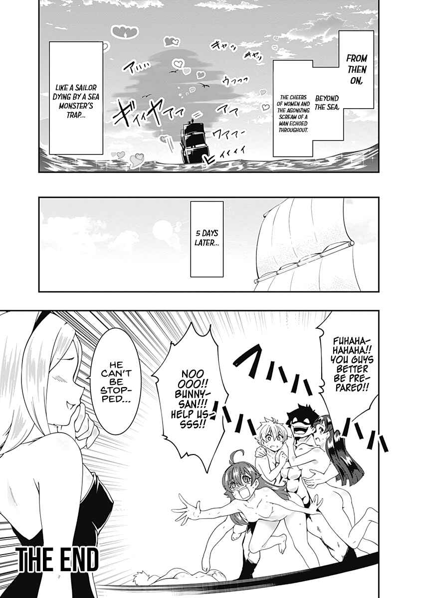 Page 29 Chapter 68 Jichou shinai Moto Yuusha no Tsuyokute Tanoshii New Game