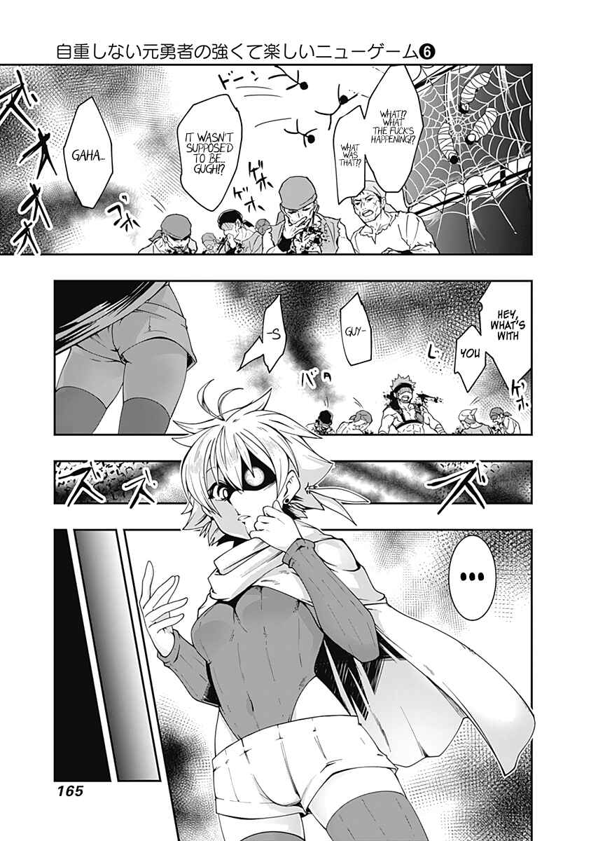 Page 8 Chapter 68 Jichou shinai Moto Yuusha no Tsuyokute Tanoshii New Game