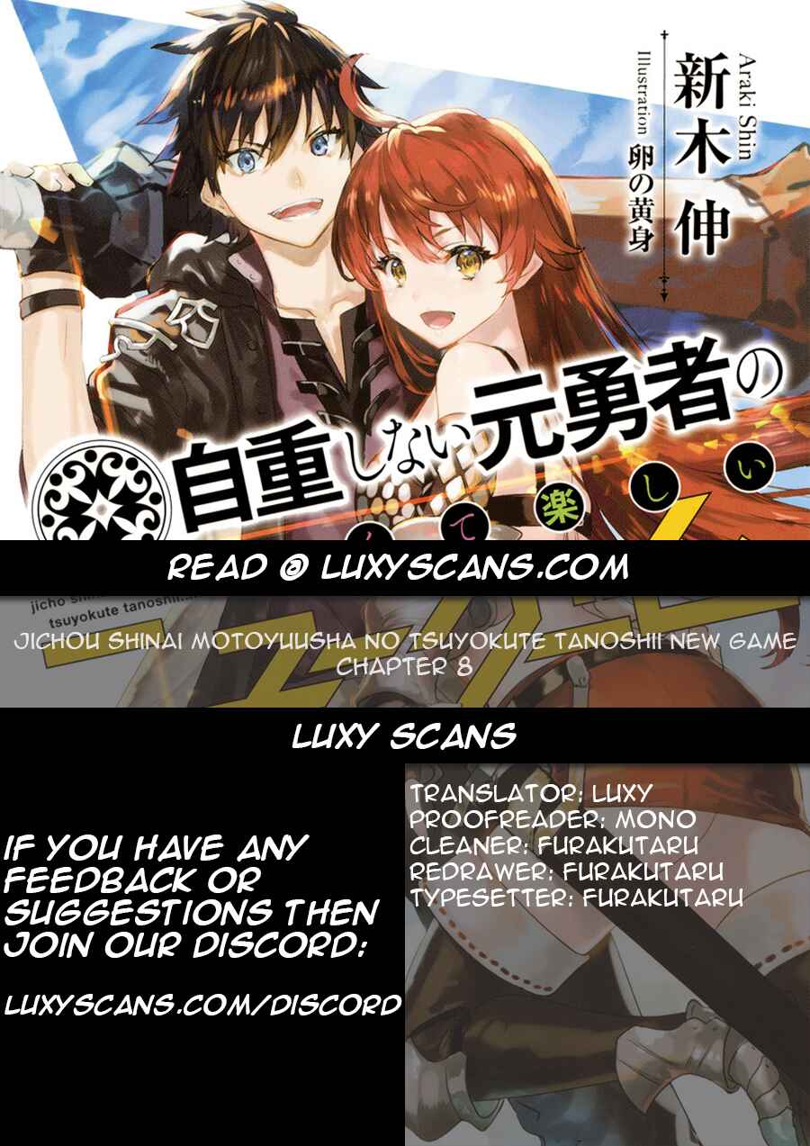 Page 1 Chapter 8 Jichou shinai Moto Yuusha no Tsuyokute Tanoshii New Game