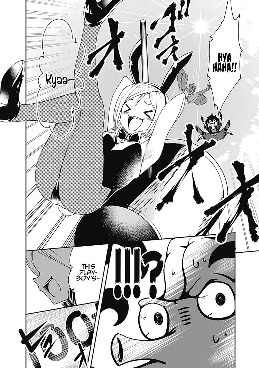 Page 10 Chapter 74 Jichou shinai Moto Yuusha no Tsuyokute Tanoshii New Game
