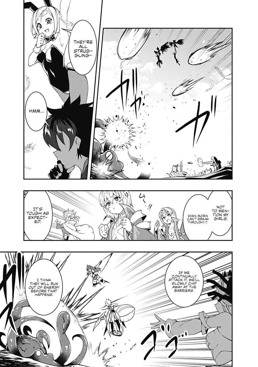 Page 7 Chapter 74 Jichou shinai Moto Yuusha no Tsuyokute Tanoshii New Game