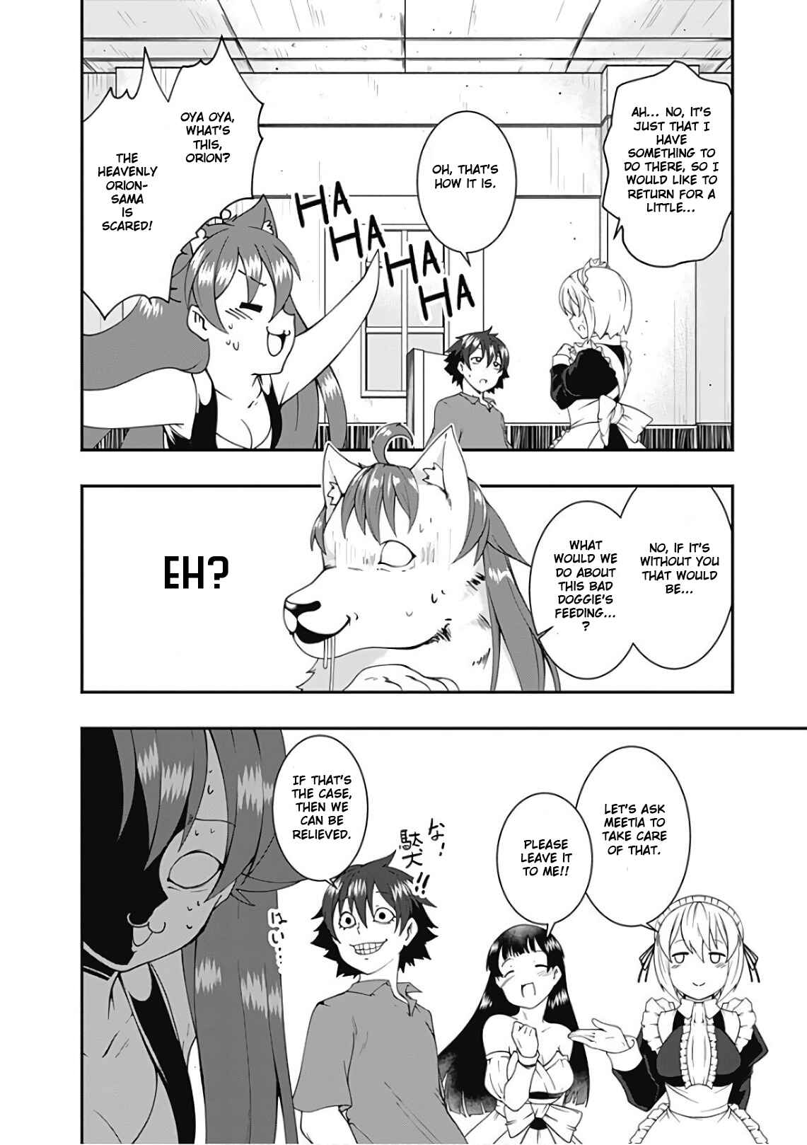 Page 2 Chapter 40 Jichou shinai Moto Yuusha no Tsuyokute Tanoshii New Game