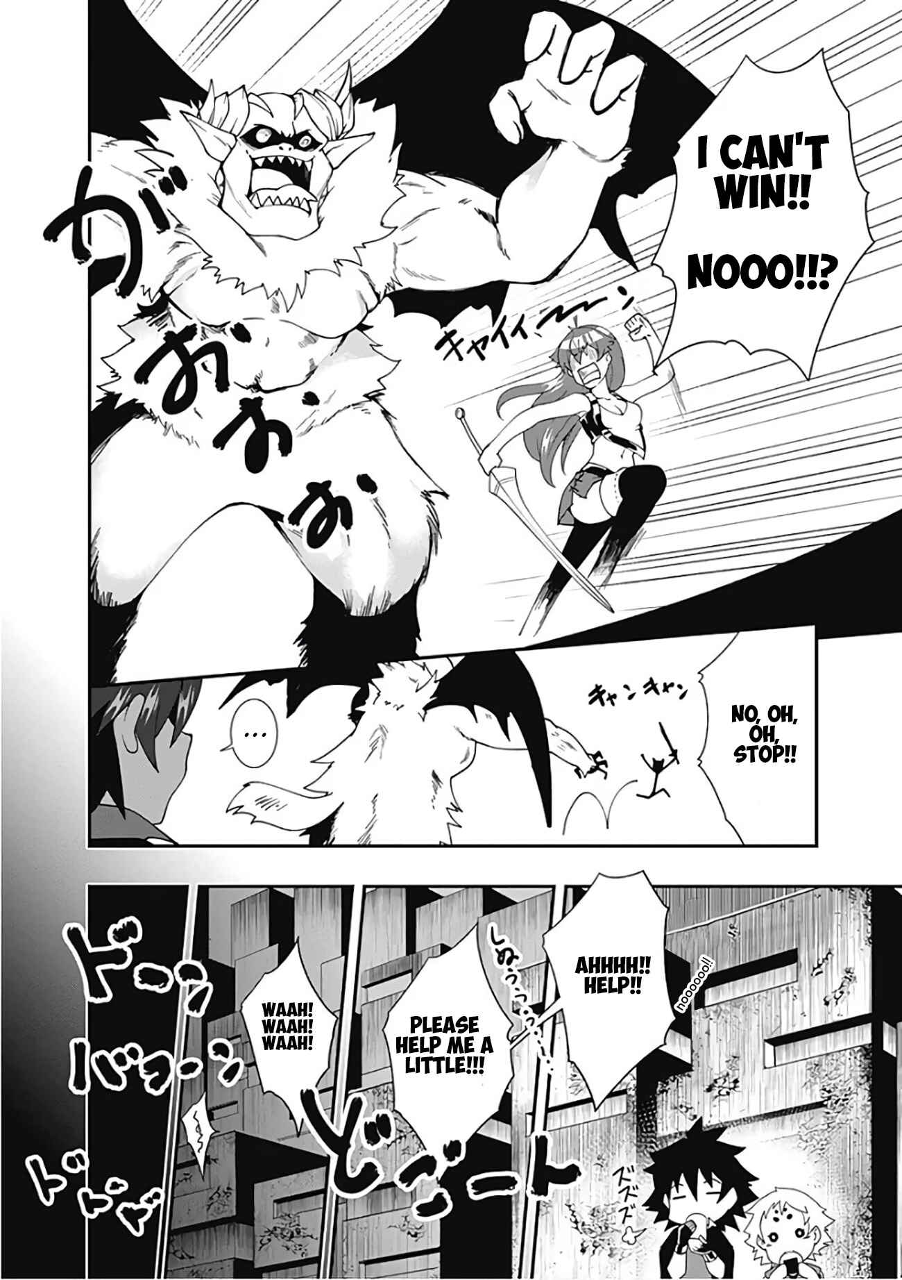 Page 3 Chapter 18 Jichou shinai Moto Yuusha no Tsuyokute Tanoshii New Game