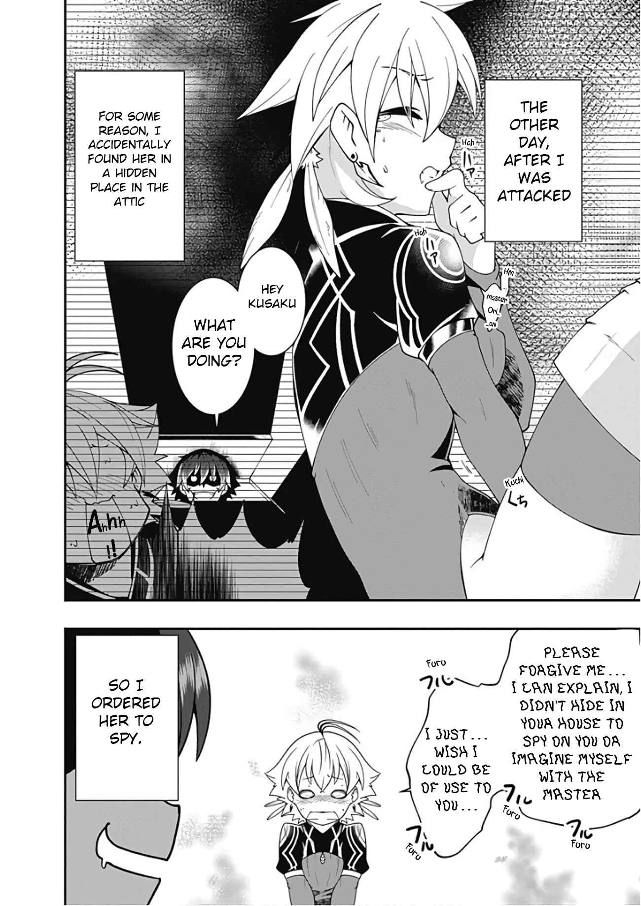 Page 5 Chapter 27 Jichou shinai Moto Yuusha no Tsuyokute Tanoshii New Game