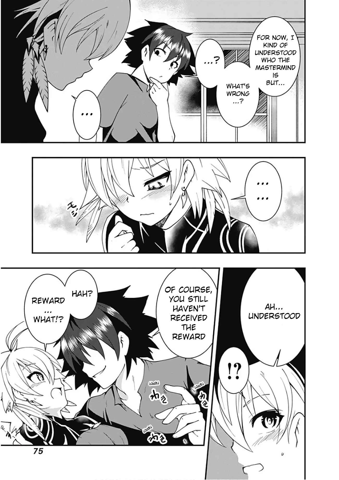 Page 6 Chapter 27 Jichou shinai Moto Yuusha no Tsuyokute Tanoshii New Game