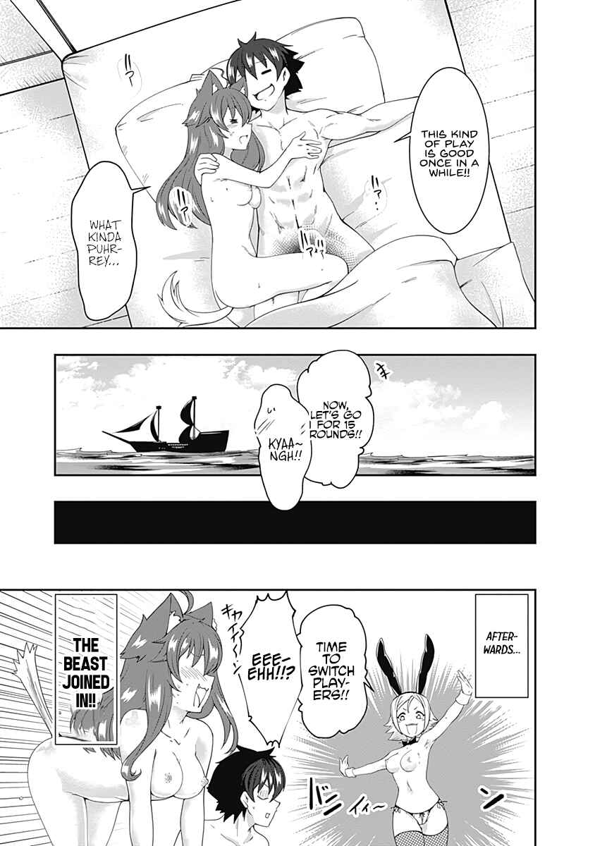 Page 16 Chapter 64 Jichou shinai Moto Yuusha no Tsuyokute Tanoshii New Game