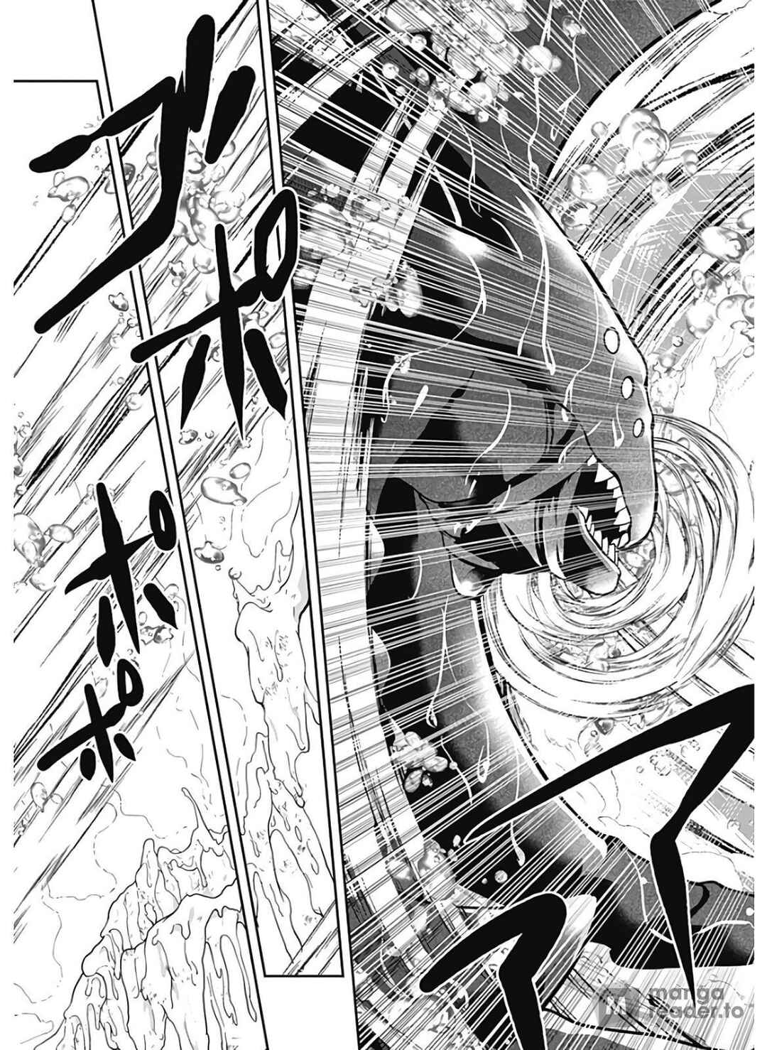 Page 14 Chapter 116 Jichou shinai Moto Yuusha no Tsuyokute Tanoshii New Game