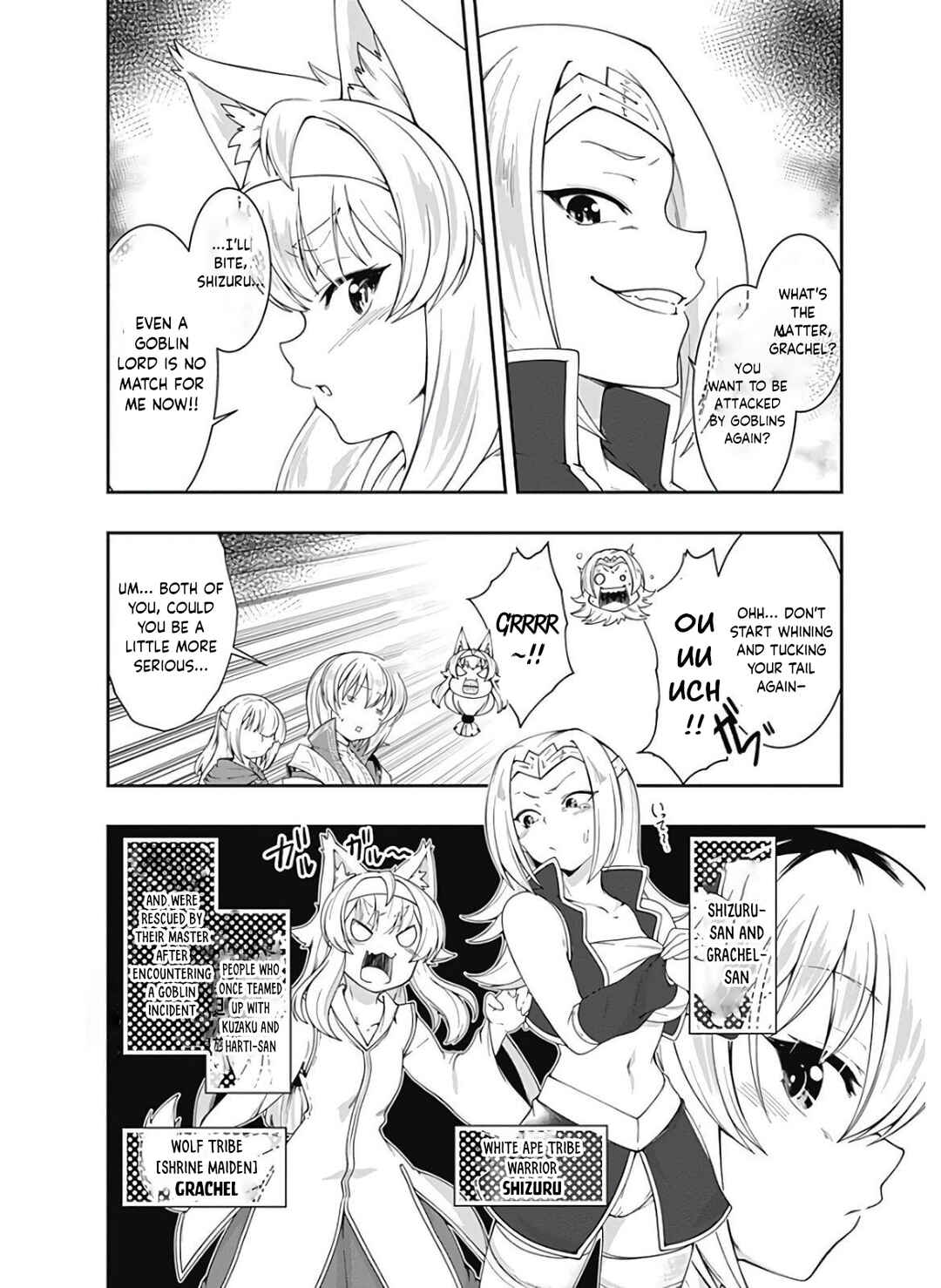 Page 3 Chapter 116 Jichou shinai Moto Yuusha no Tsuyokute Tanoshii New Game