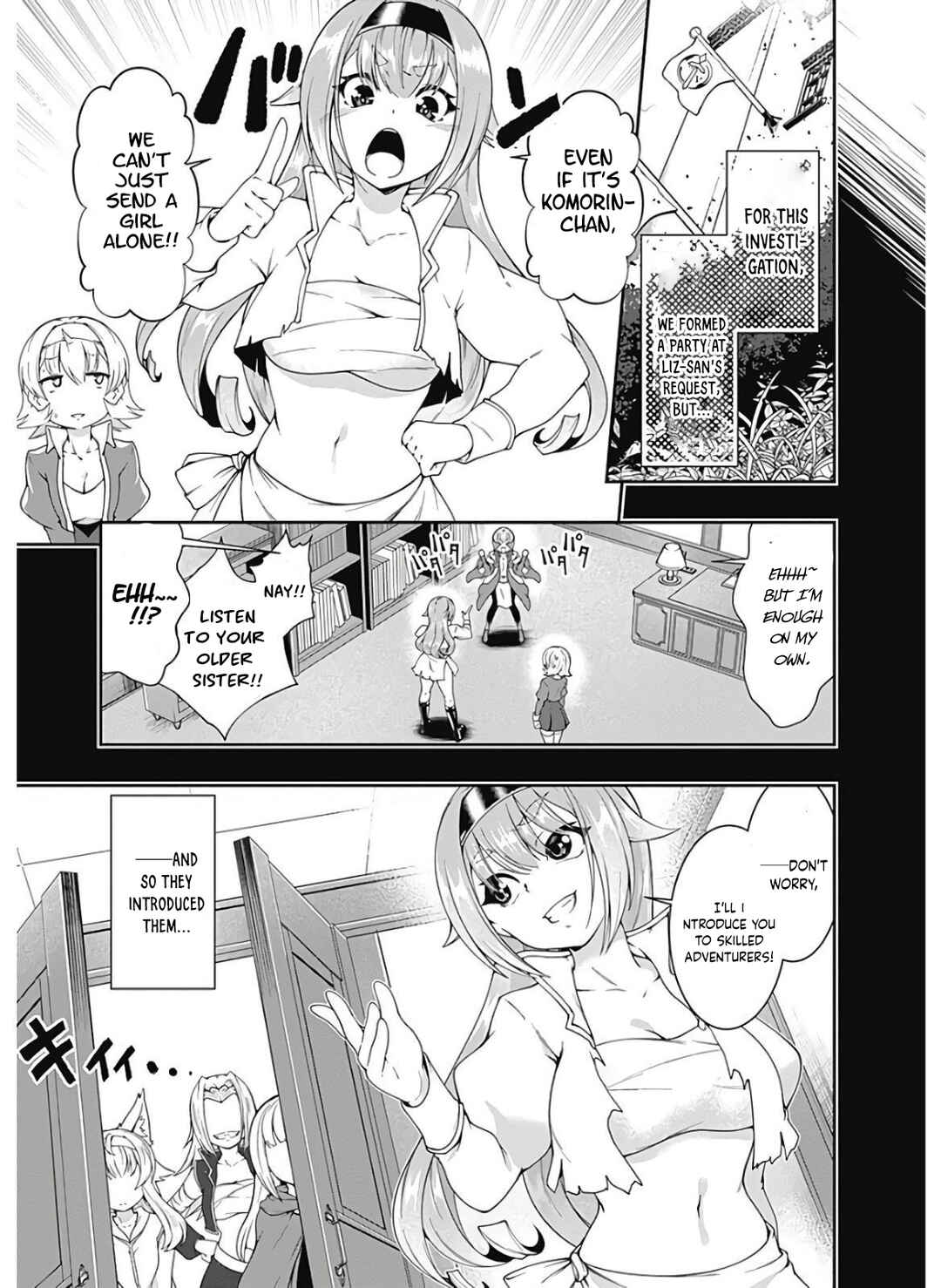 Page 4 Chapter 116 Jichou shinai Moto Yuusha no Tsuyokute Tanoshii New Game
