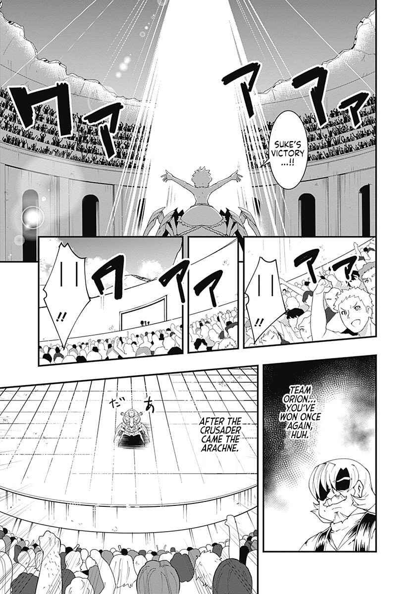 Page 13 Chapter 50 Jichou shinai Moto Yuusha no Tsuyokute Tanoshii New Game