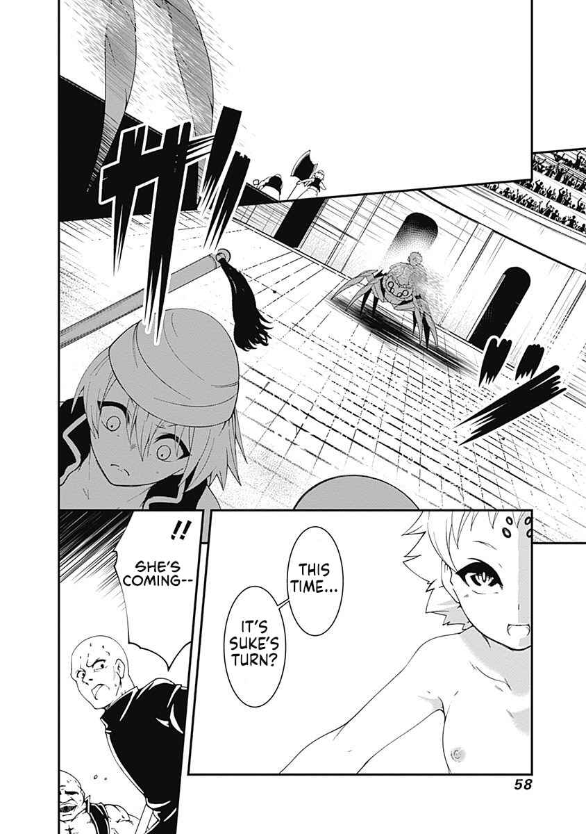 Page 6 Chapter 50 Jichou shinai Moto Yuusha no Tsuyokute Tanoshii New Game