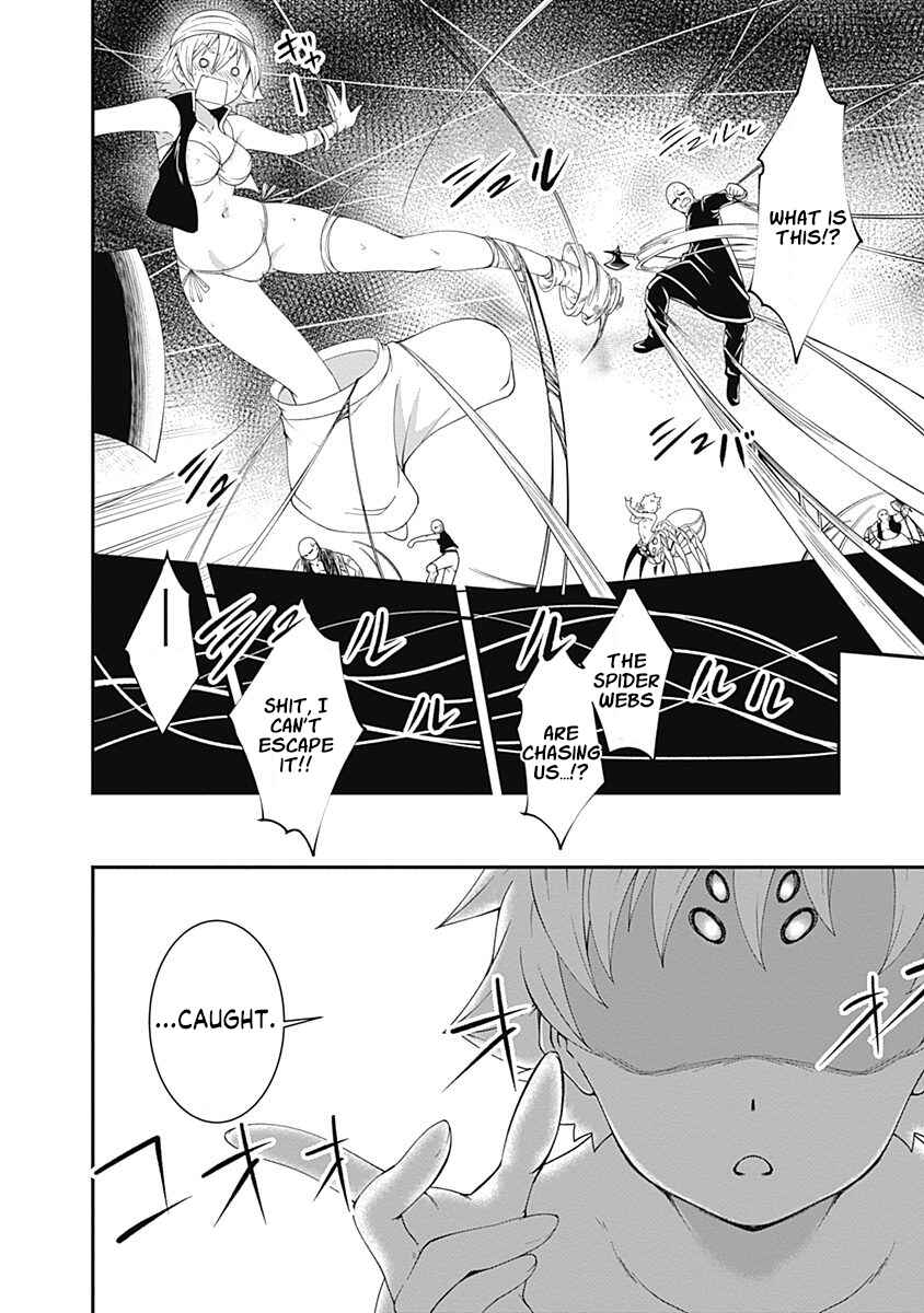 Page 8 Chapter 50 Jichou shinai Moto Yuusha no Tsuyokute Tanoshii New Game