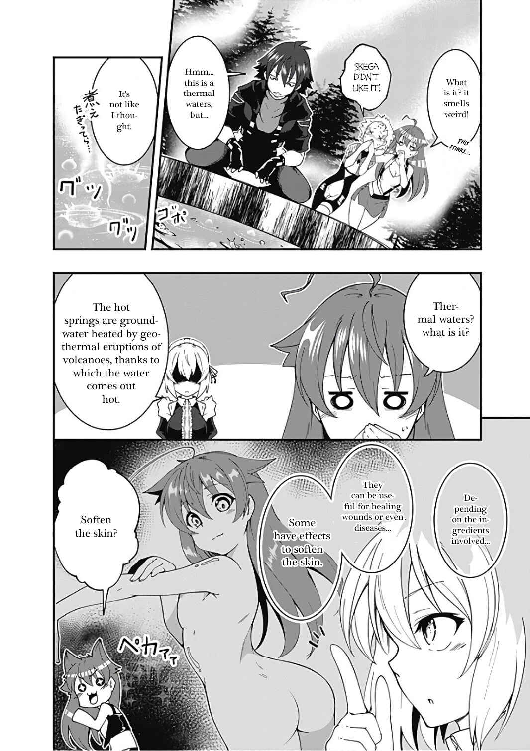 Page 10 Chapter 11 Jichou shinai Moto Yuusha no Tsuyokute Tanoshii New Game