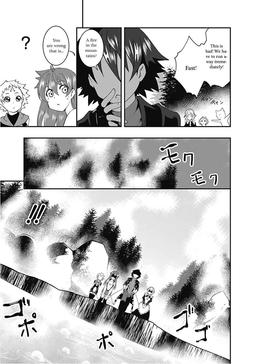 Page 9 Chapter 11 Jichou shinai Moto Yuusha no Tsuyokute Tanoshii New Game