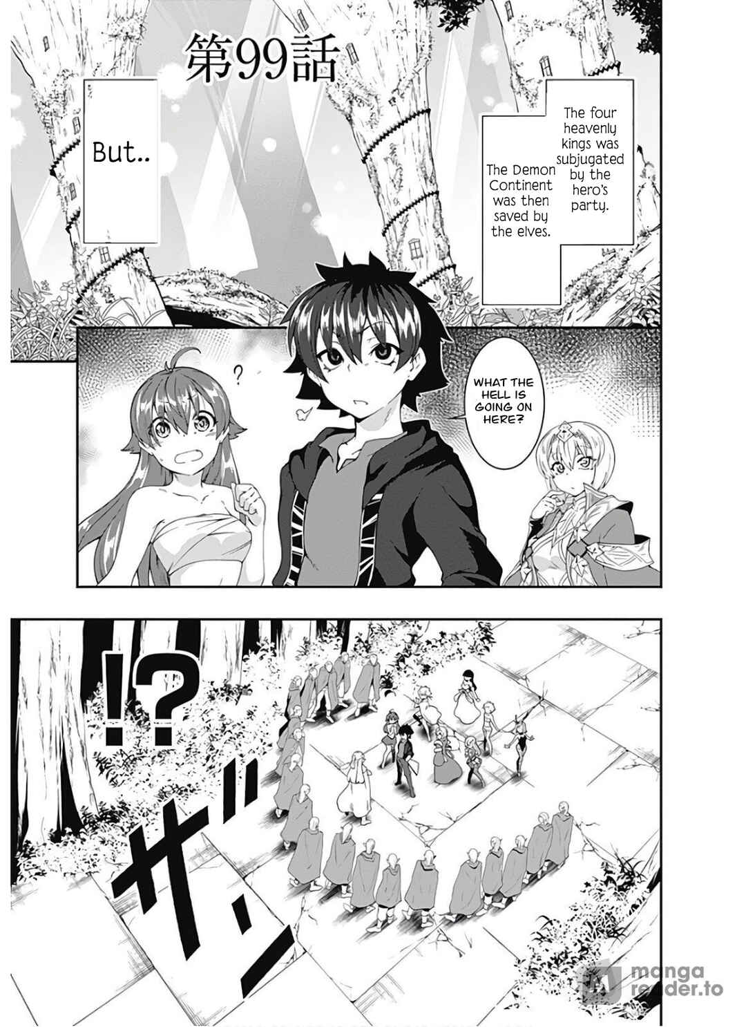 Page 2 Chapter 99 Jichou shinai Moto Yuusha no Tsuyokute Tanoshii New Game