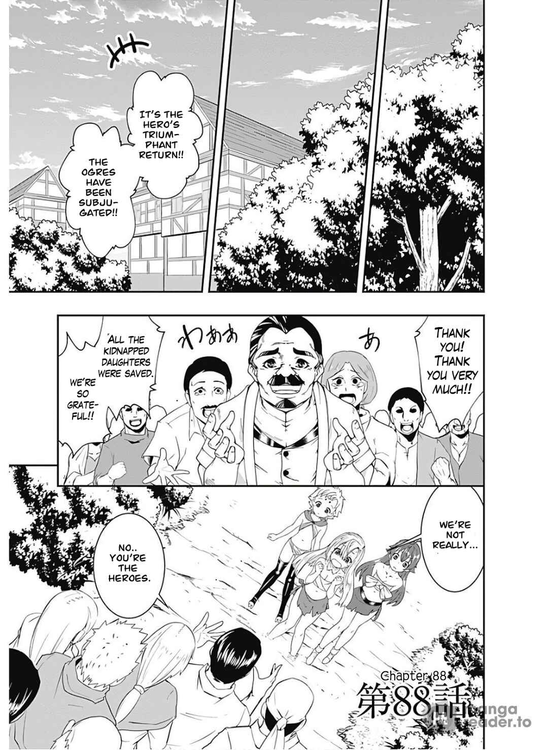 Page 2 Chapter 88 Jichou shinai Moto Yuusha no Tsuyokute Tanoshii New Game