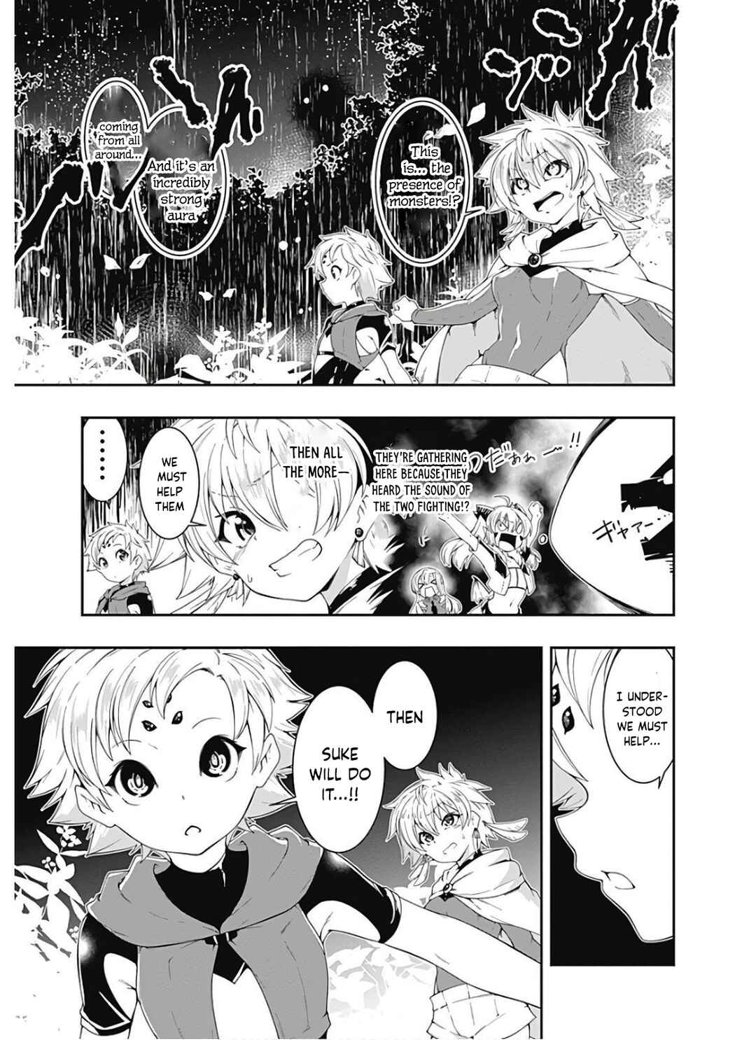 Page 10 Chapter 112 Jichou shinai Moto Yuusha no Tsuyokute Tanoshii New Game