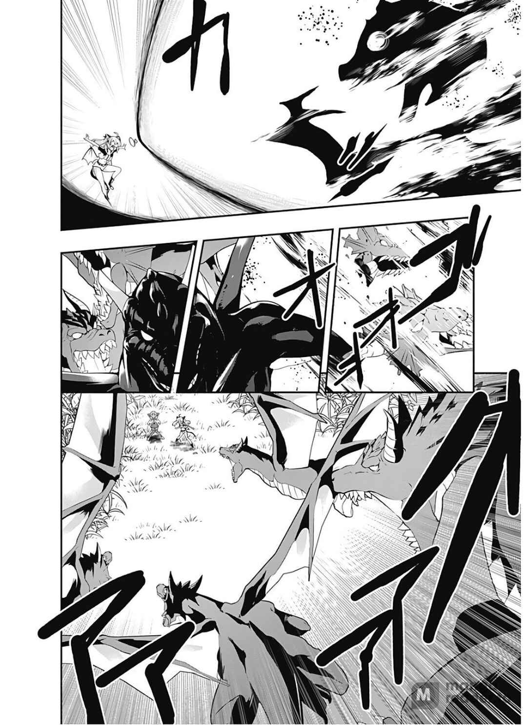 Page 11 Chapter 112 Jichou shinai Moto Yuusha no Tsuyokute Tanoshii New Game