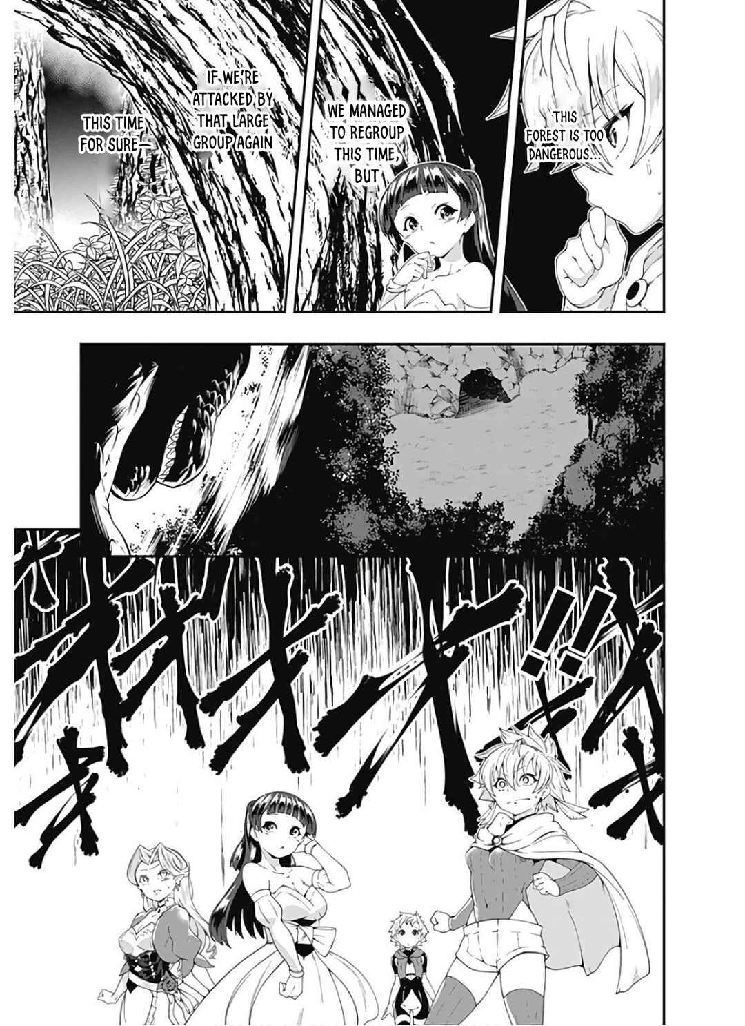 Page 16 Chapter 112 Jichou shinai Moto Yuusha no Tsuyokute Tanoshii New Game