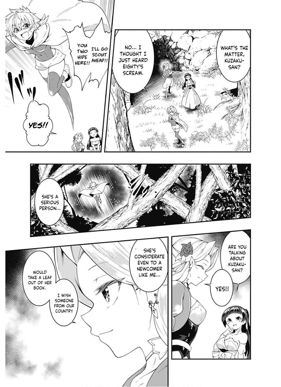 Page 6 Chapter 112 Jichou shinai Moto Yuusha no Tsuyokute Tanoshii New Game