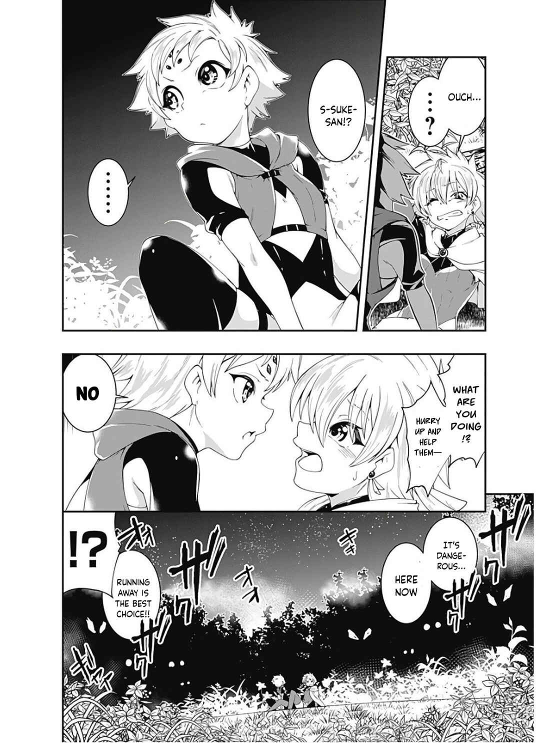Page 9 Chapter 112 Jichou shinai Moto Yuusha no Tsuyokute Tanoshii New Game