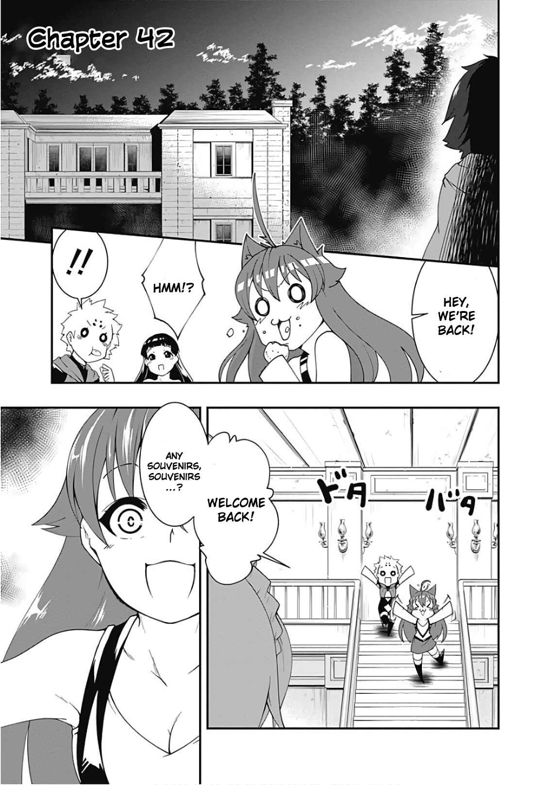 Page 1 Chapter 42 Jichou shinai Moto Yuusha no Tsuyokute Tanoshii New Game