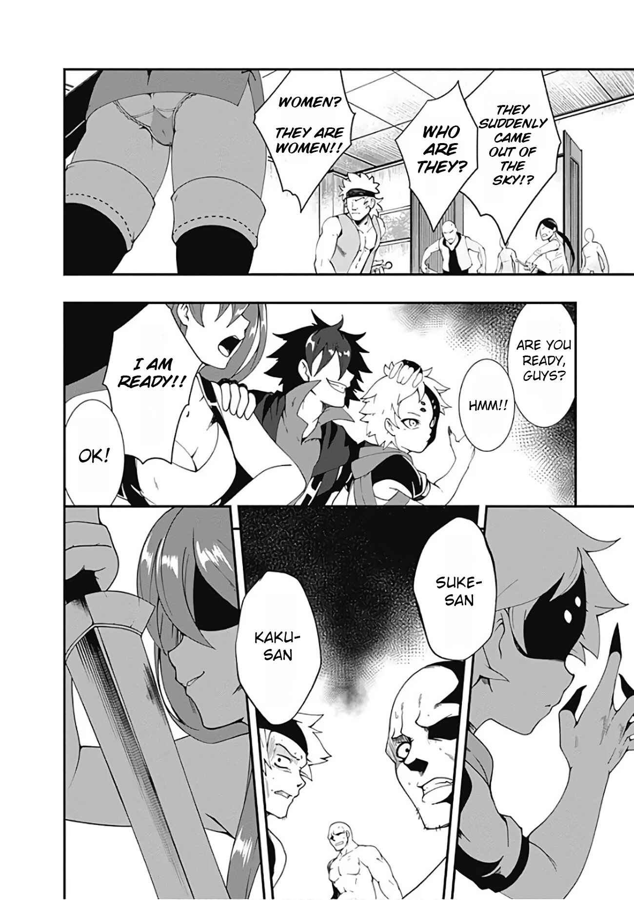 Page 15 Chapter 15 Jichou shinai Moto Yuusha no Tsuyokute Tanoshii New Game