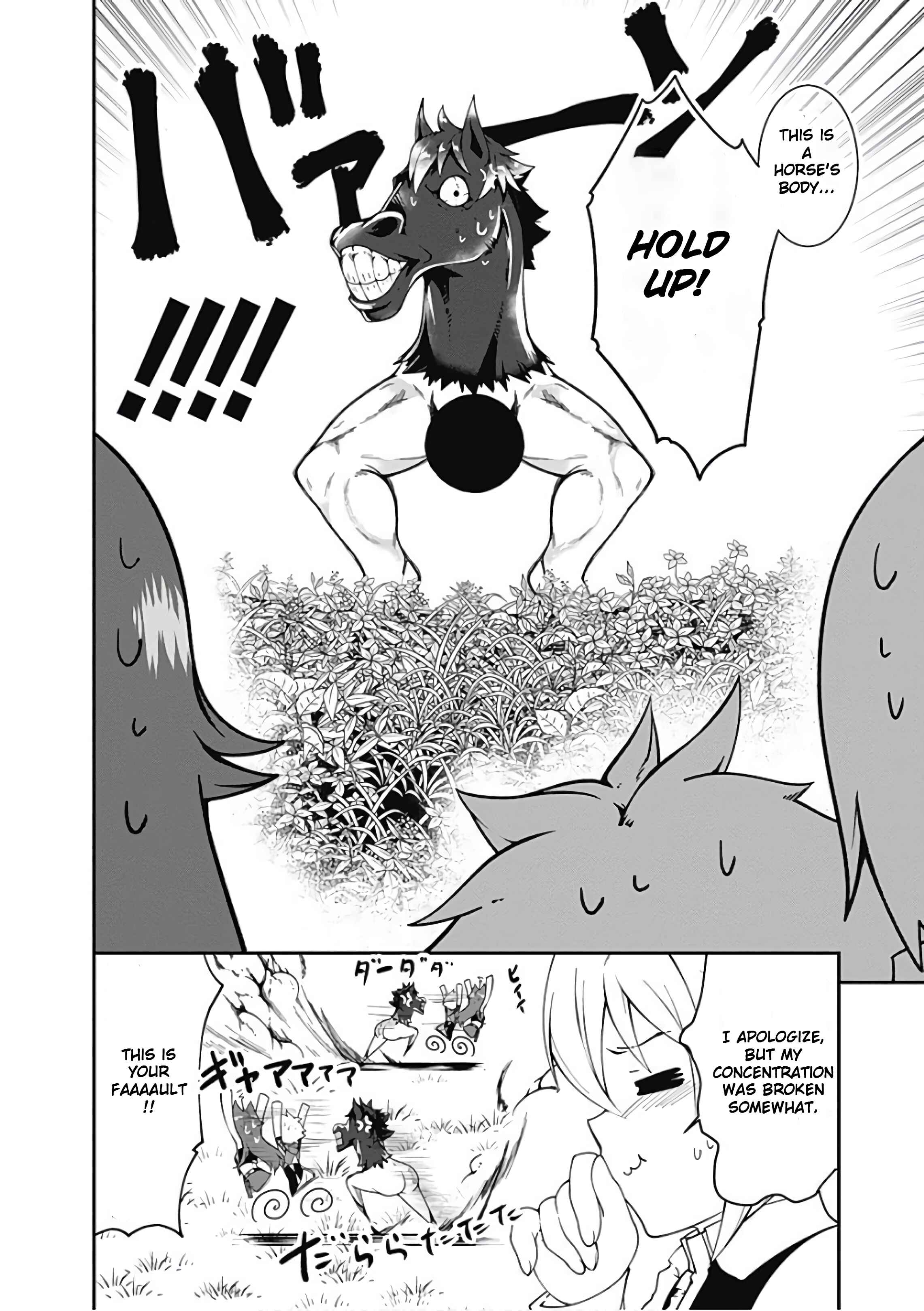 Page 4 Chapter 39 Jichou shinai Moto Yuusha no Tsuyokute Tanoshii New Game