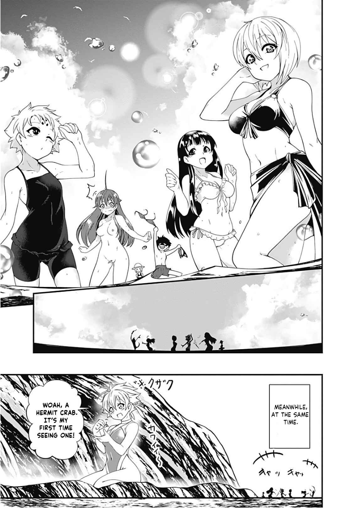 Page 14 Chapter 44 Jichou shinai Moto Yuusha no Tsuyokute Tanoshii New Game