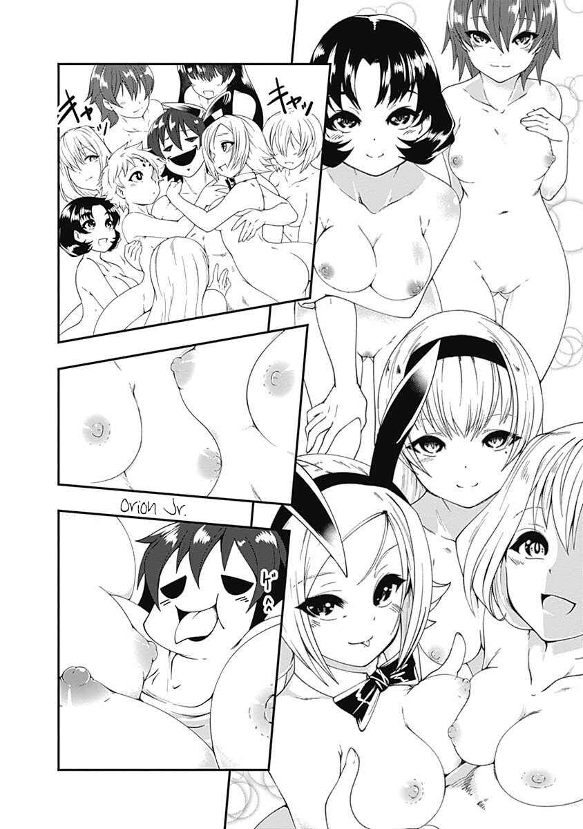 Page 13 Chapter 51 Jichou shinai Moto Yuusha no Tsuyokute Tanoshii New Game