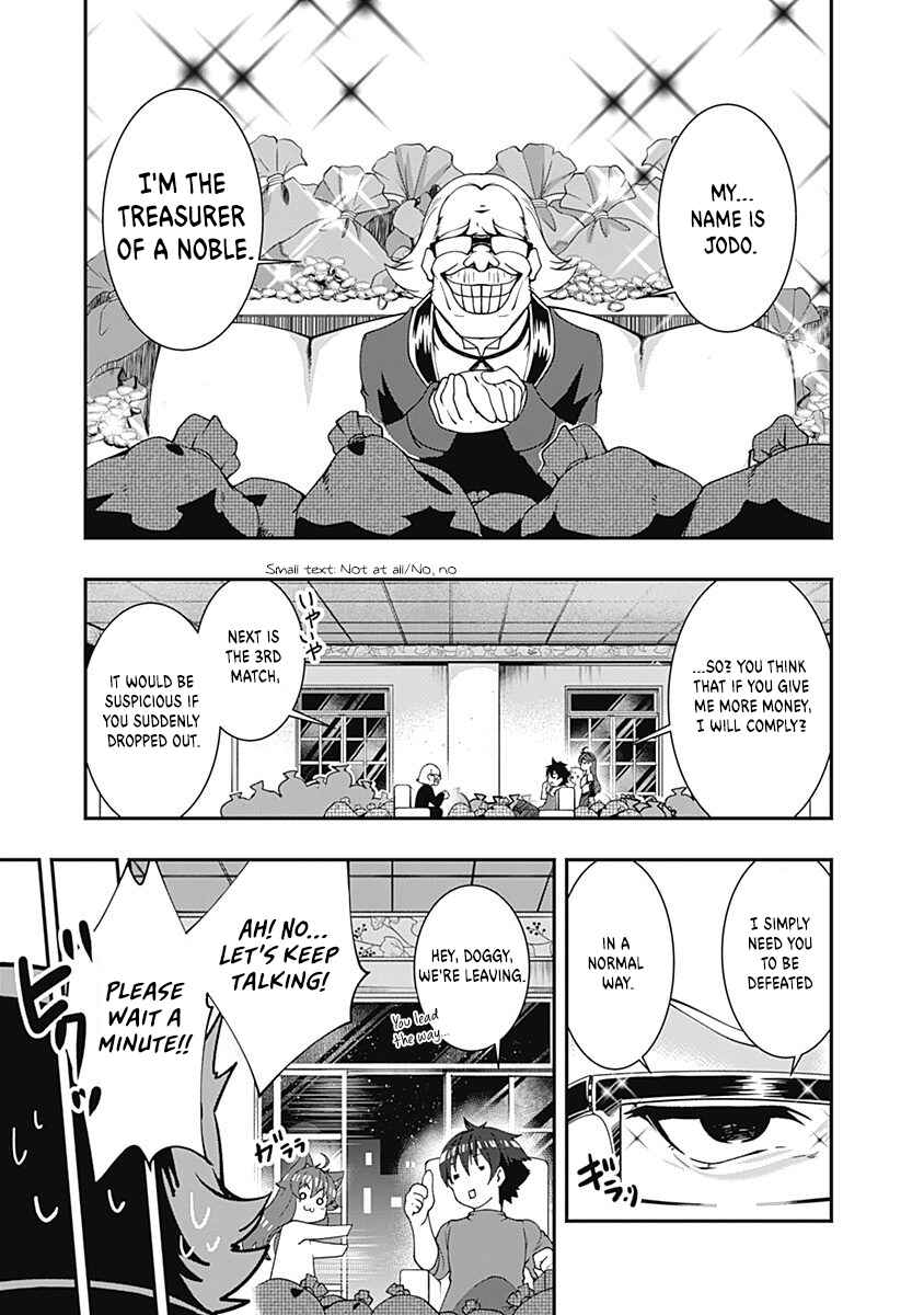 Page 5 Chapter 51 Jichou shinai Moto Yuusha no Tsuyokute Tanoshii New Game