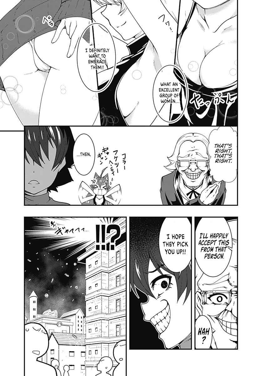 Page 7 Chapter 51 Jichou shinai Moto Yuusha no Tsuyokute Tanoshii New Game