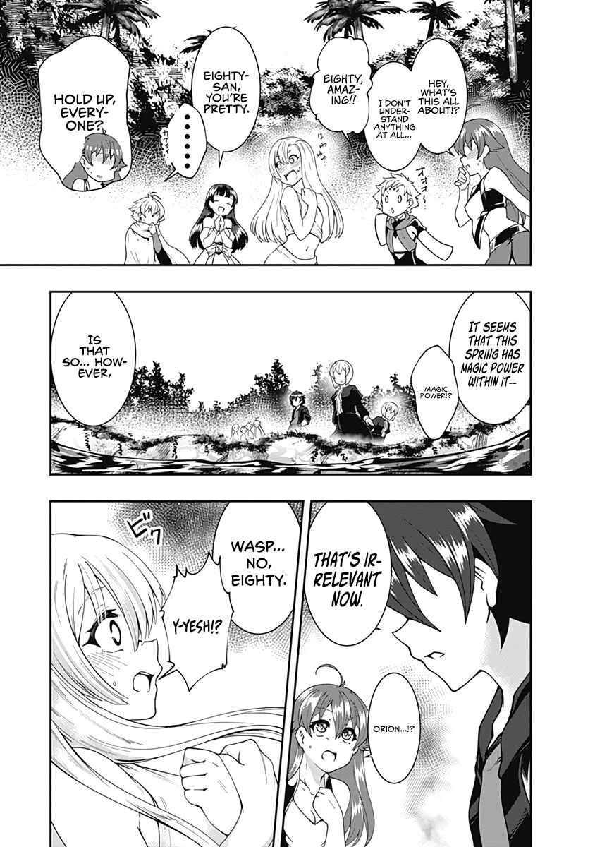 Page 3 Chapter 61 Jichou shinai Moto Yuusha no Tsuyokute Tanoshii New Game