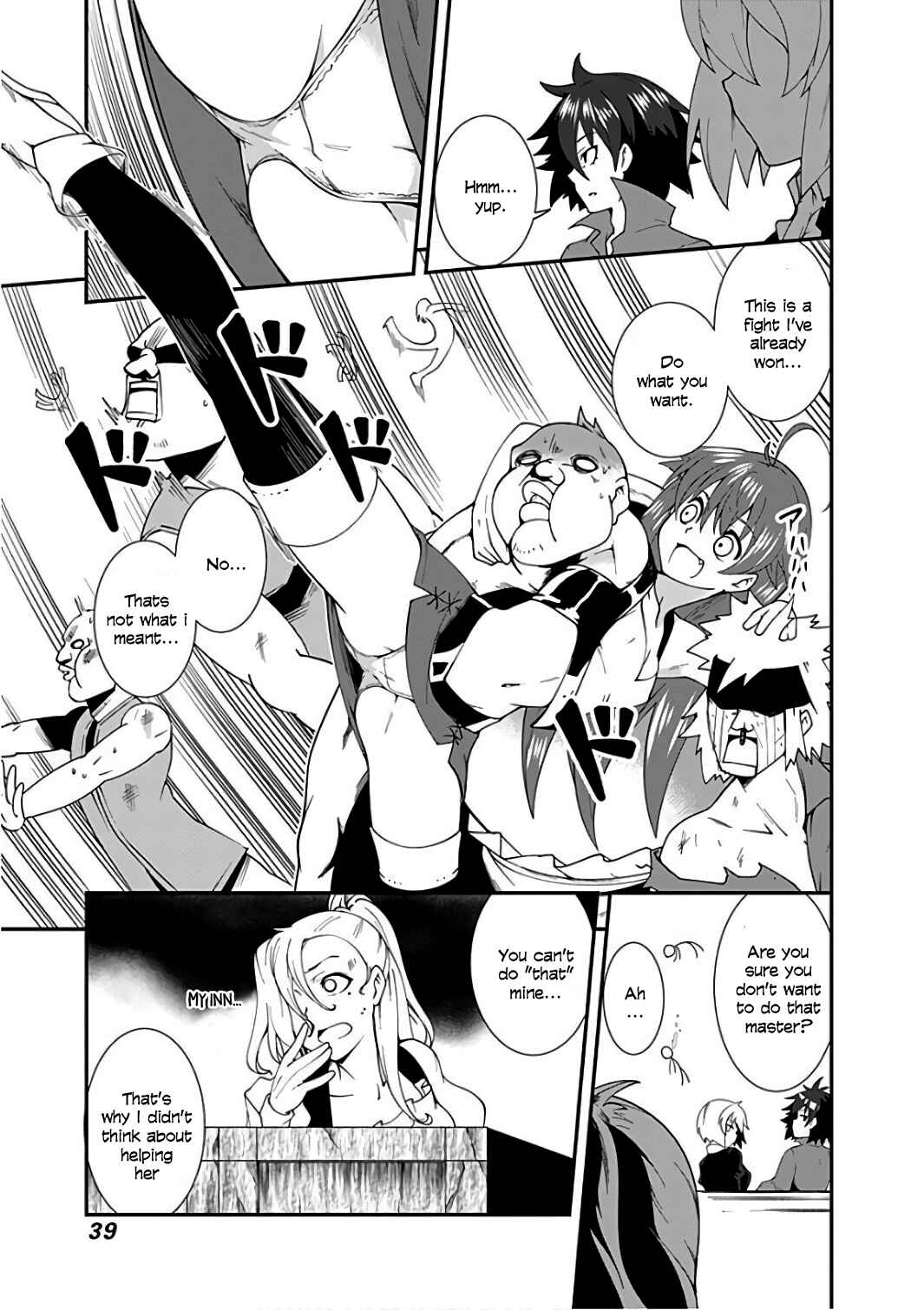 Page 3 Chapter 13 Jichou shinai Moto Yuusha no Tsuyokute Tanoshii New Game